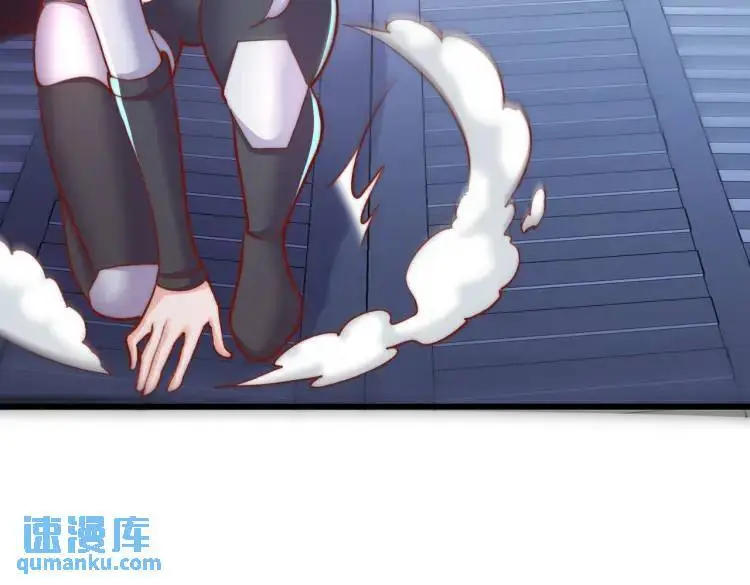 第171话 游戏里的美女PK130