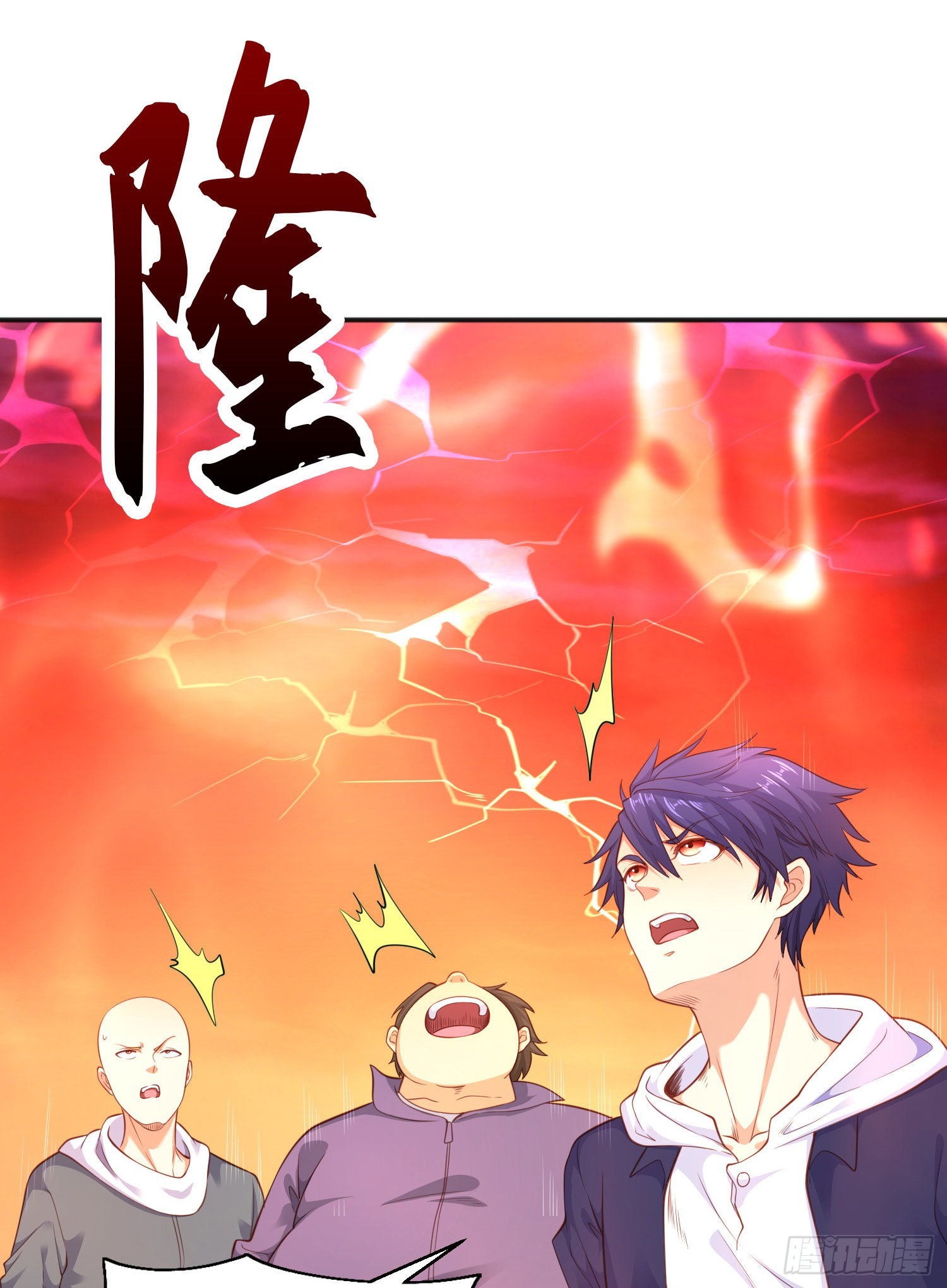第44话 传说中的校霸！11