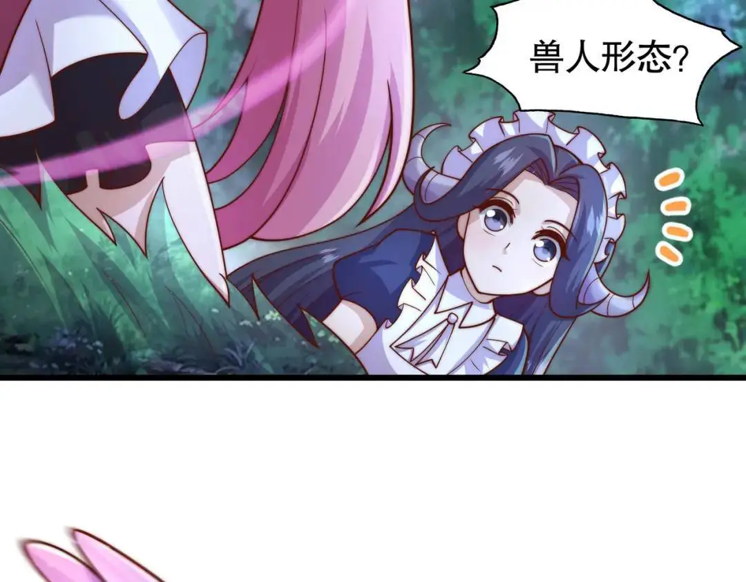 第179话 林汐带队闯蛇窝48