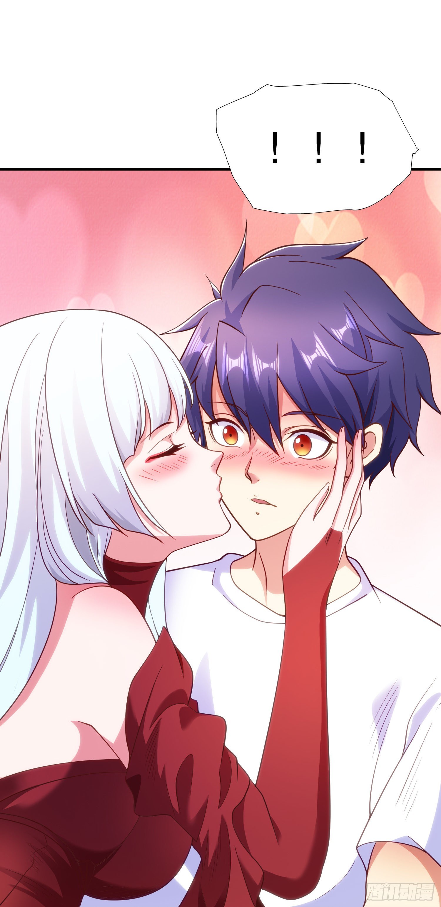 第87话 娘子教我学修炼14