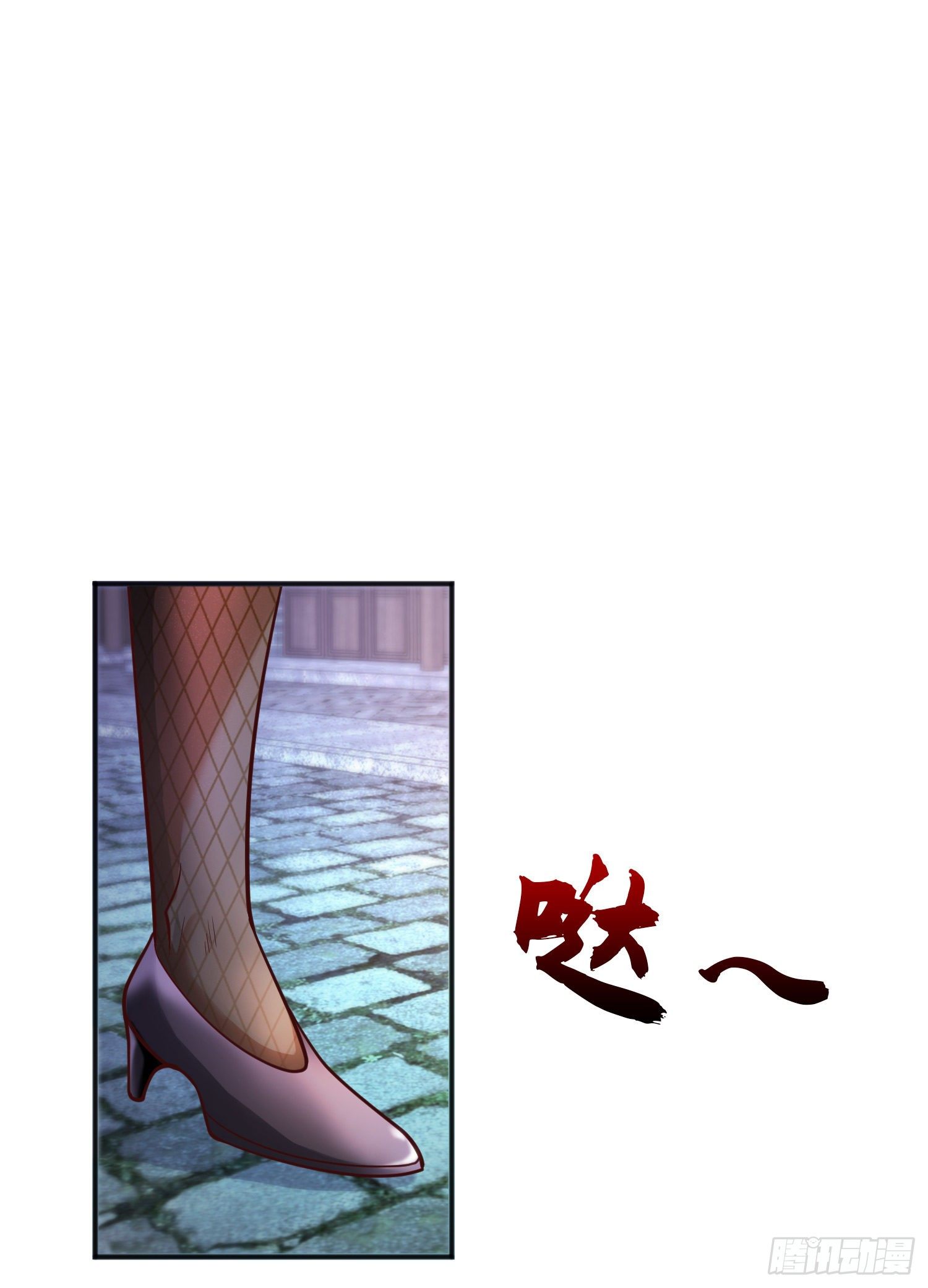 第37话 女装大佬林缺德61