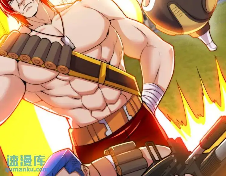 第170话 灵蛇鬼VS贪吃蛇68