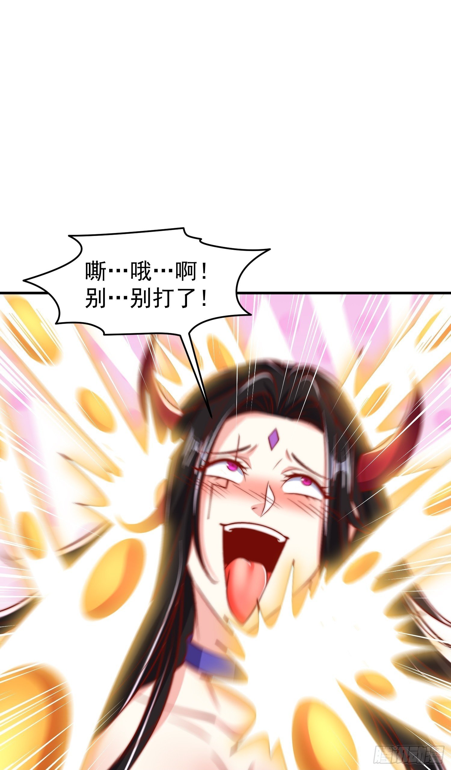 第150话 和愚者老阿姨打牌49