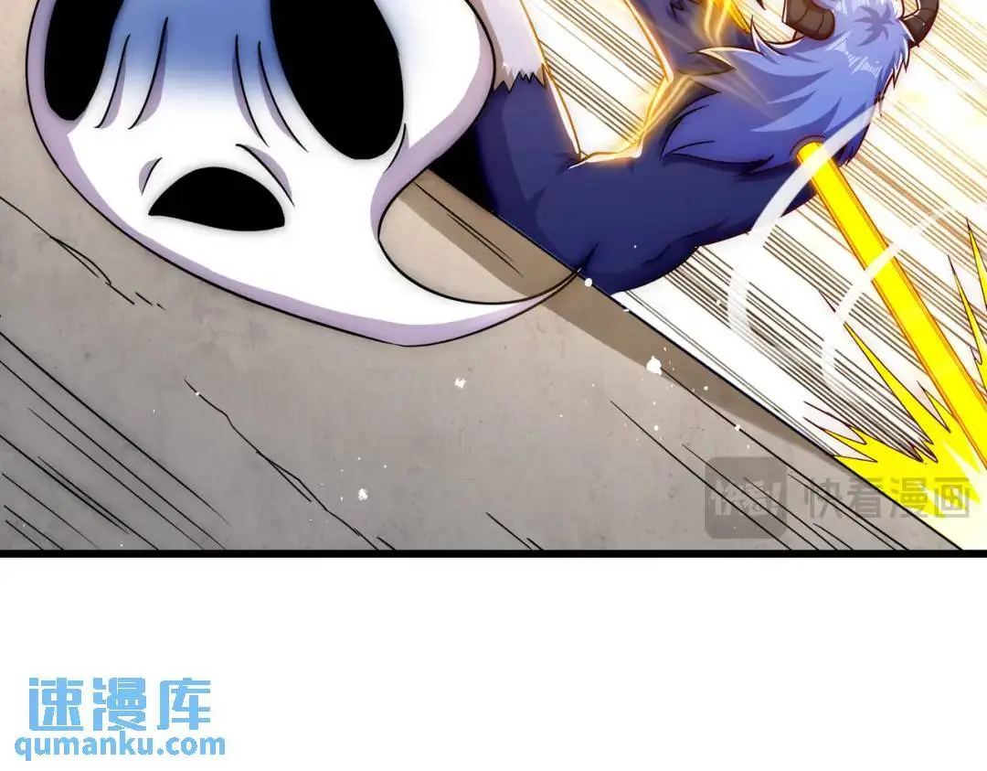 第178话 铠甲林缺VS牛头人113