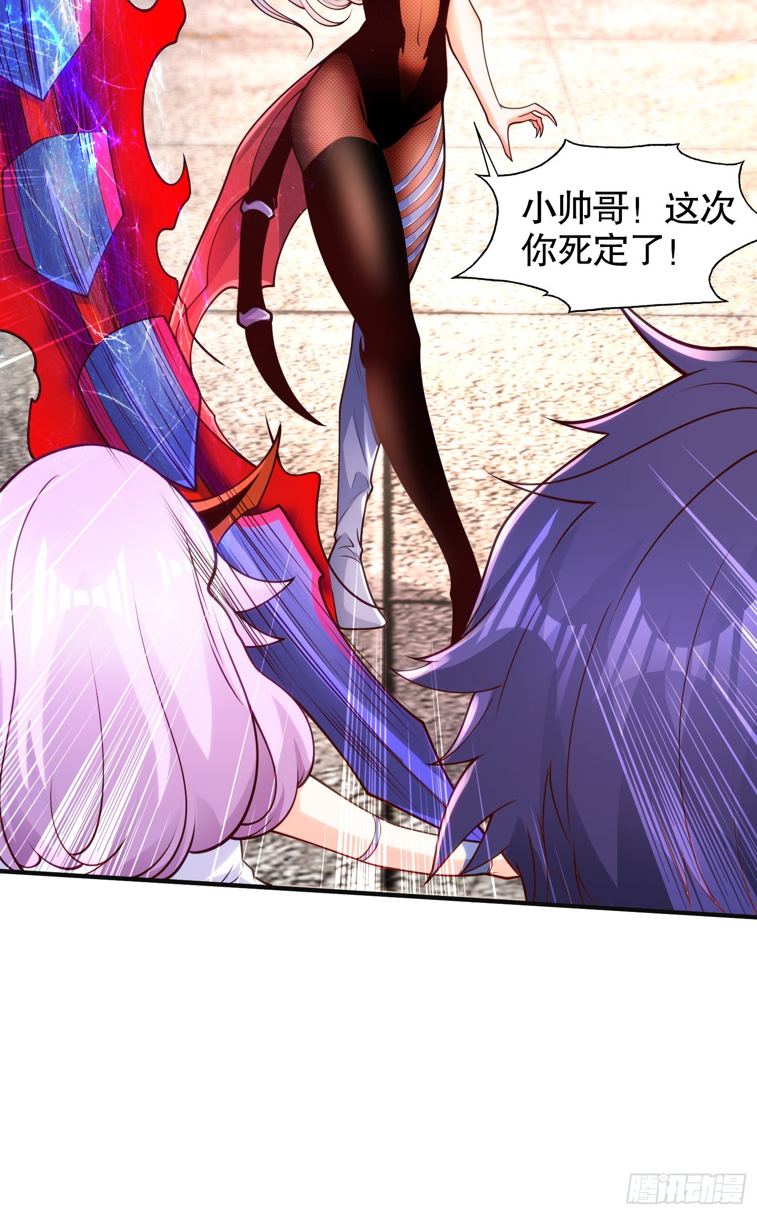 第63话青云市大战！42