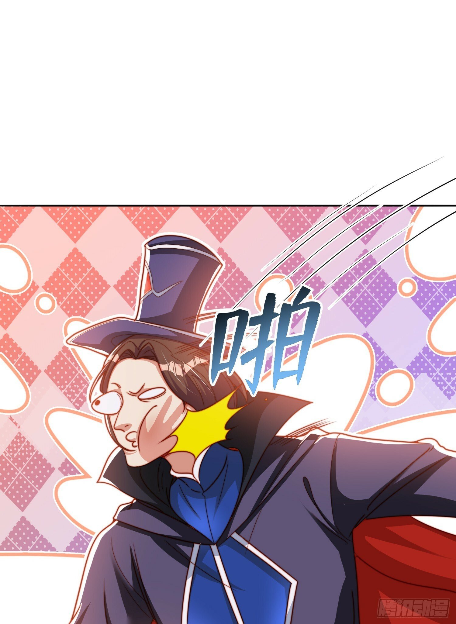第146话 指鼠为鸭的魔术师54