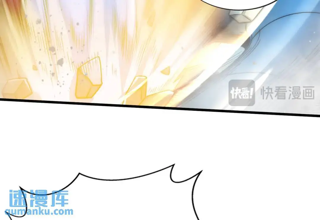 第180话 芝士雪暴VS美杜莎43