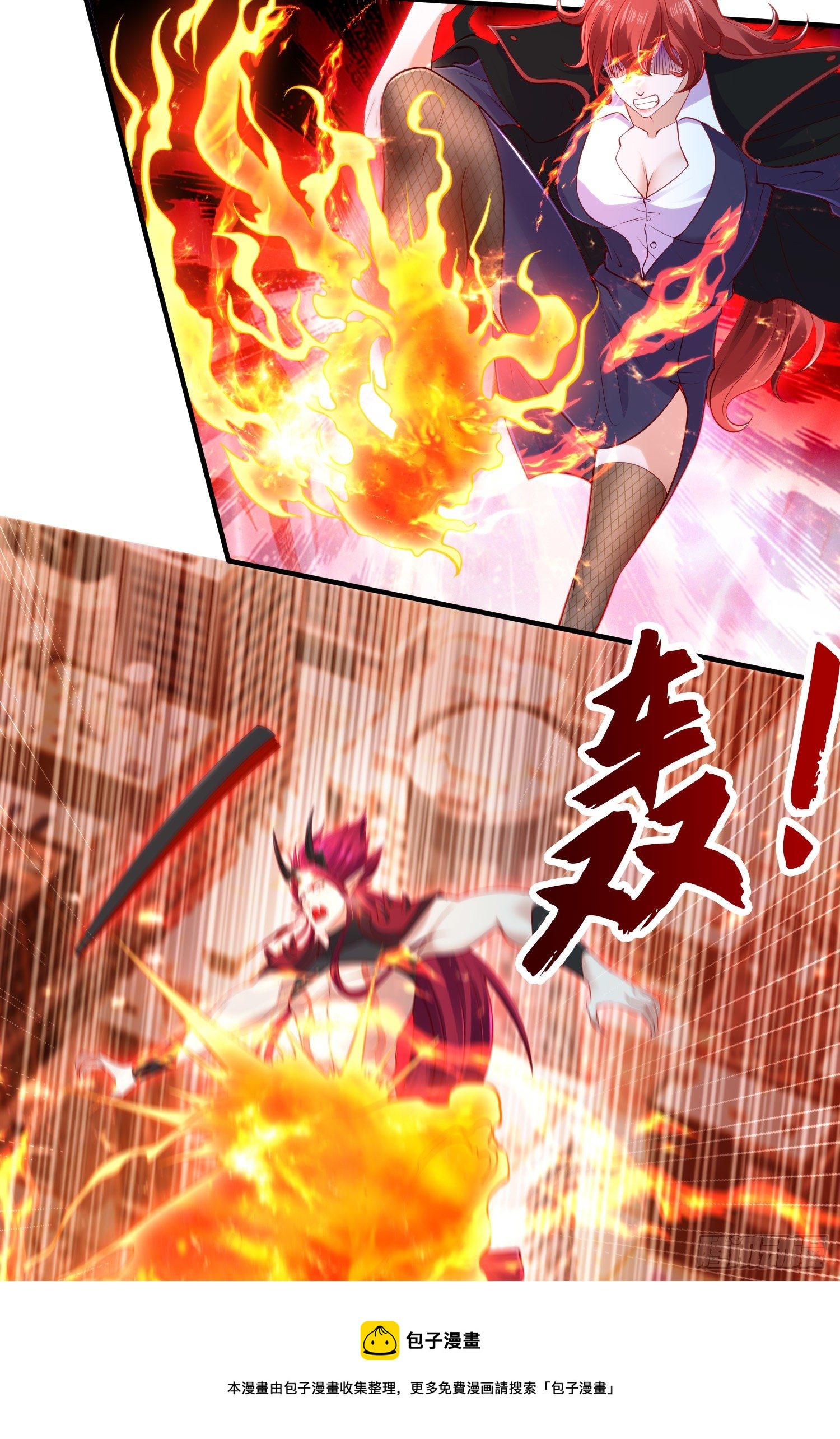 第34话 以雷霆击碎黑暗20