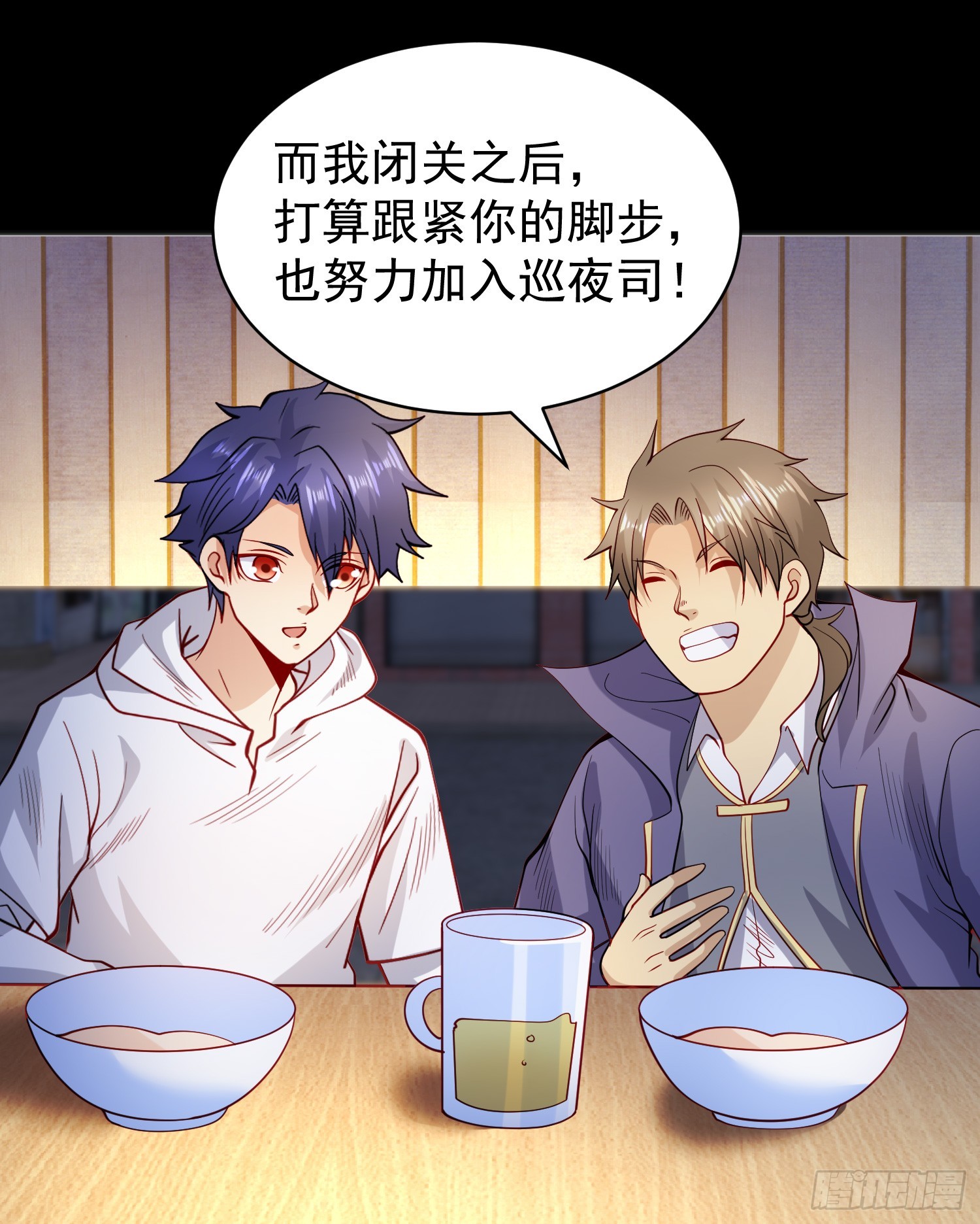 第94话 拉仇恨的林缺德~11