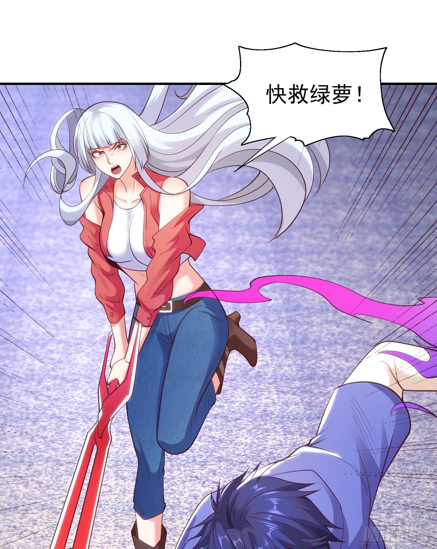 第101话 绿萝横扫小丑工厂13