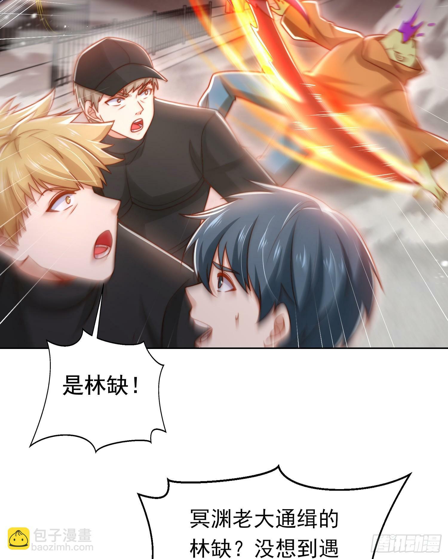 第136话 童话人物变成鬼怪？46