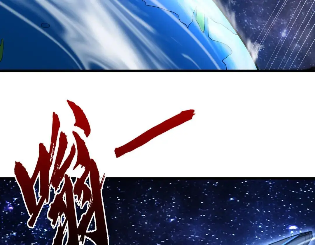 第181话 对西国发起总攻！55