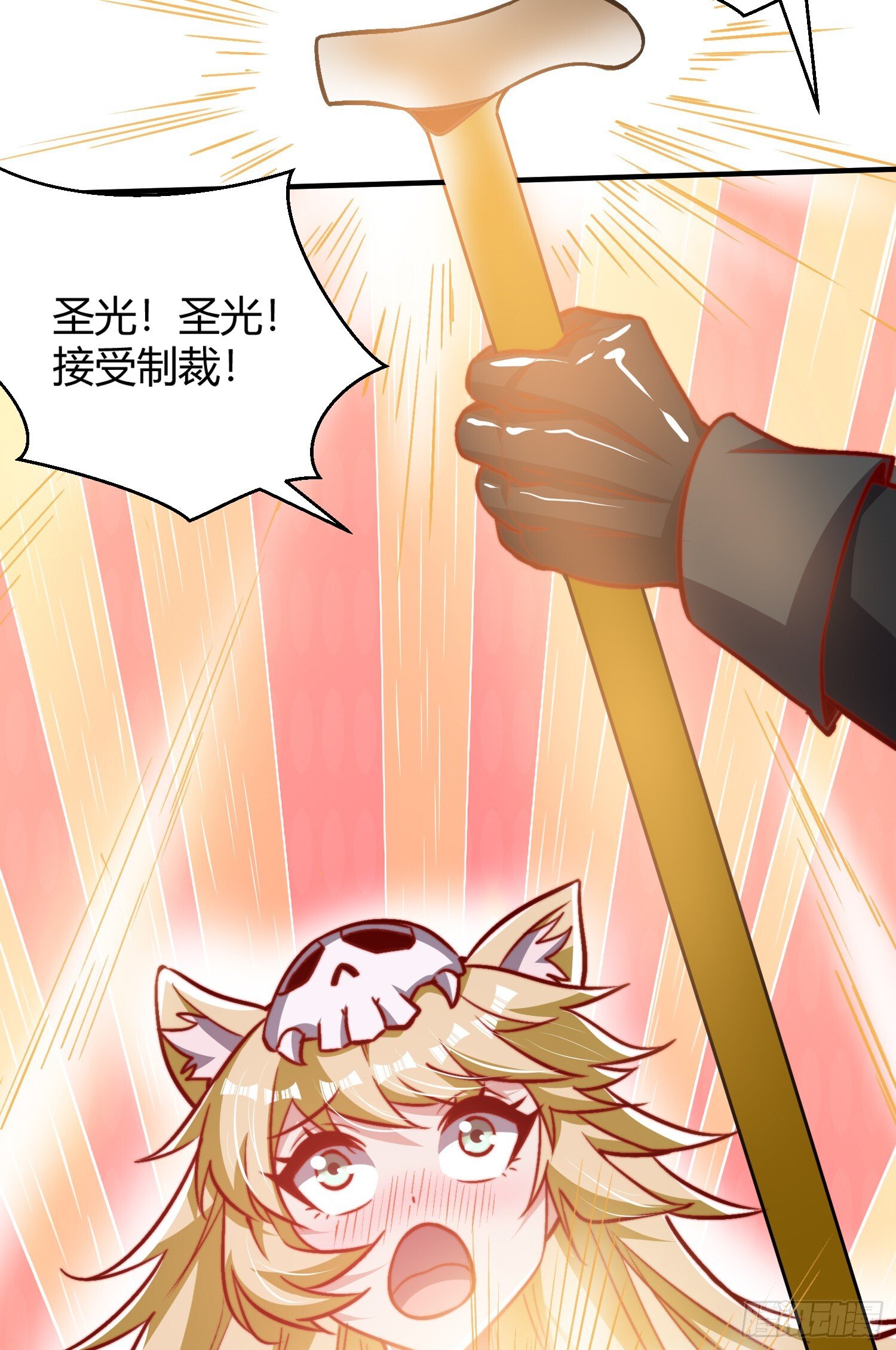 第160话 香蕉猫只会哭？31