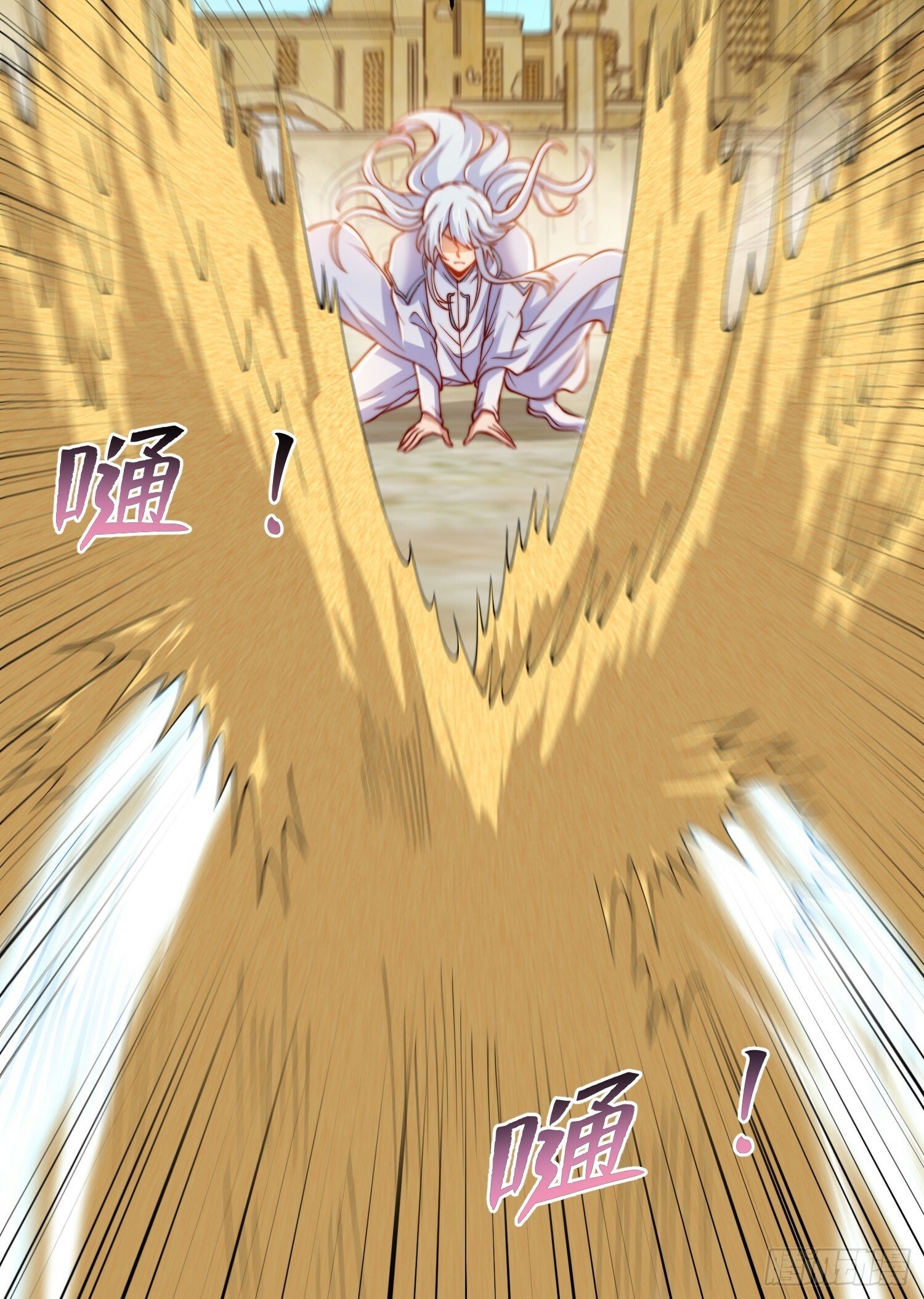 第145话 塔罗牌鬼怪-隐者！53
