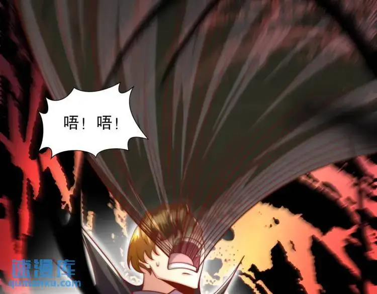 第174话 杨逍叛变魔神？150