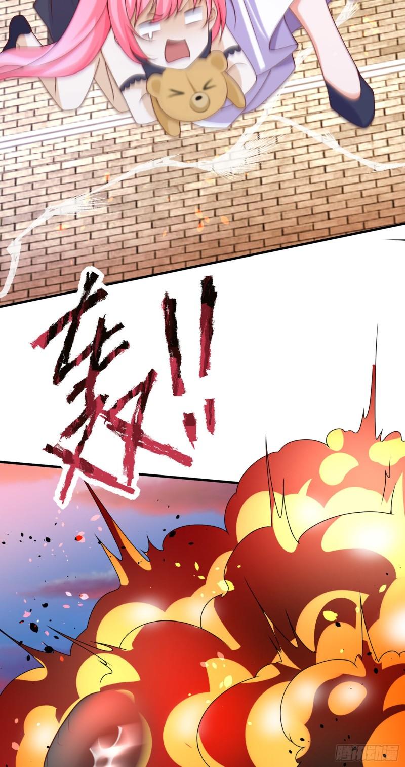 第33话 灵车漂移！45