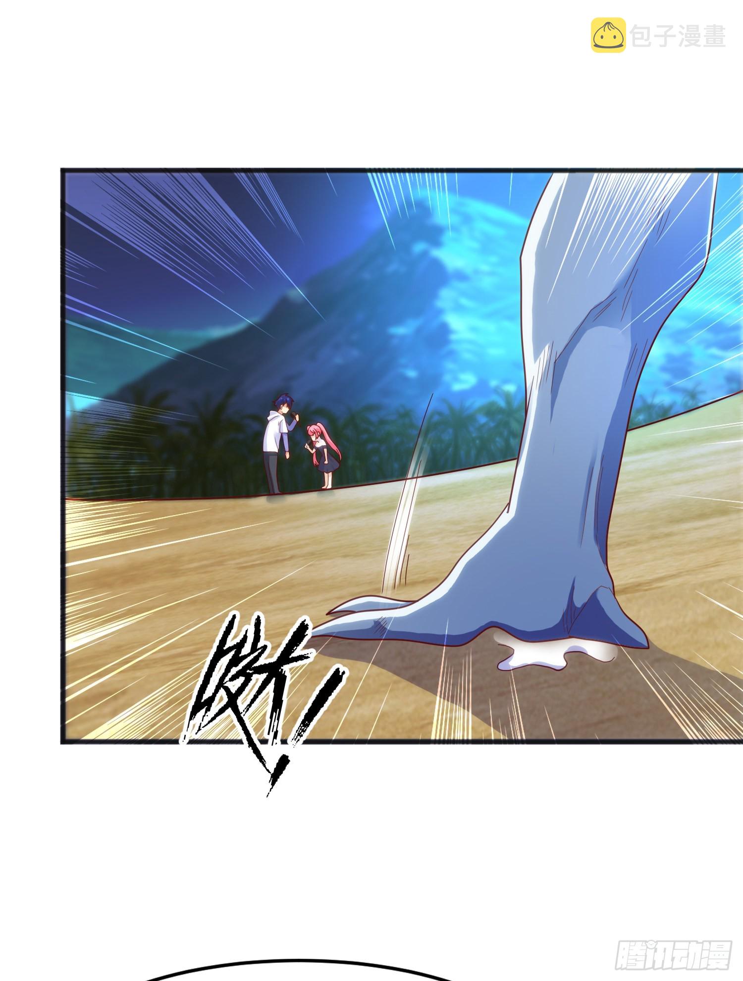 第73话千里送鱼头43