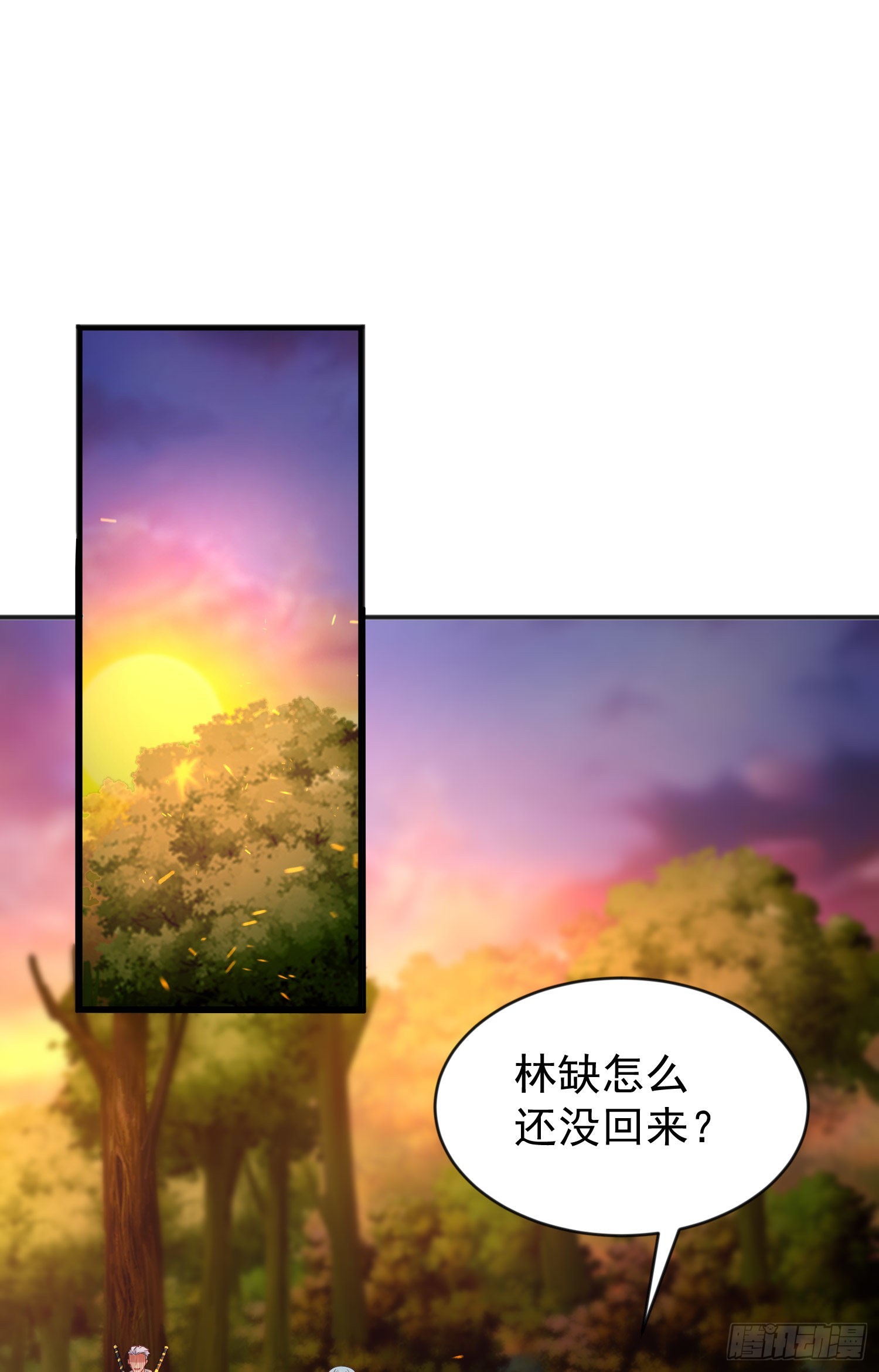 第49话 斩杀章鱼怪！1