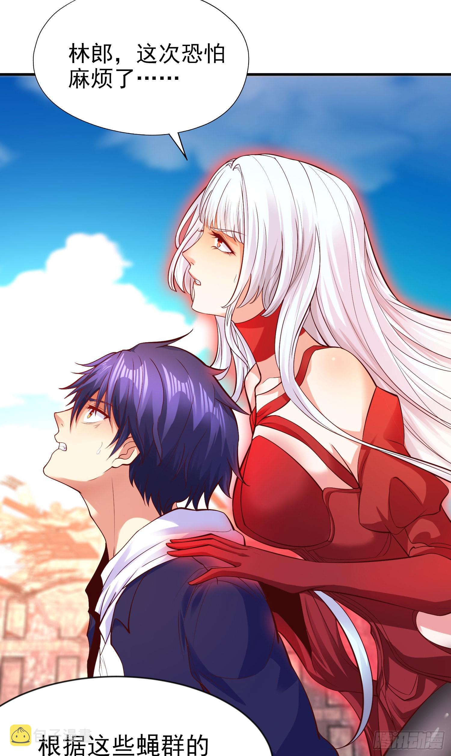 第57话狂虫之灾！22