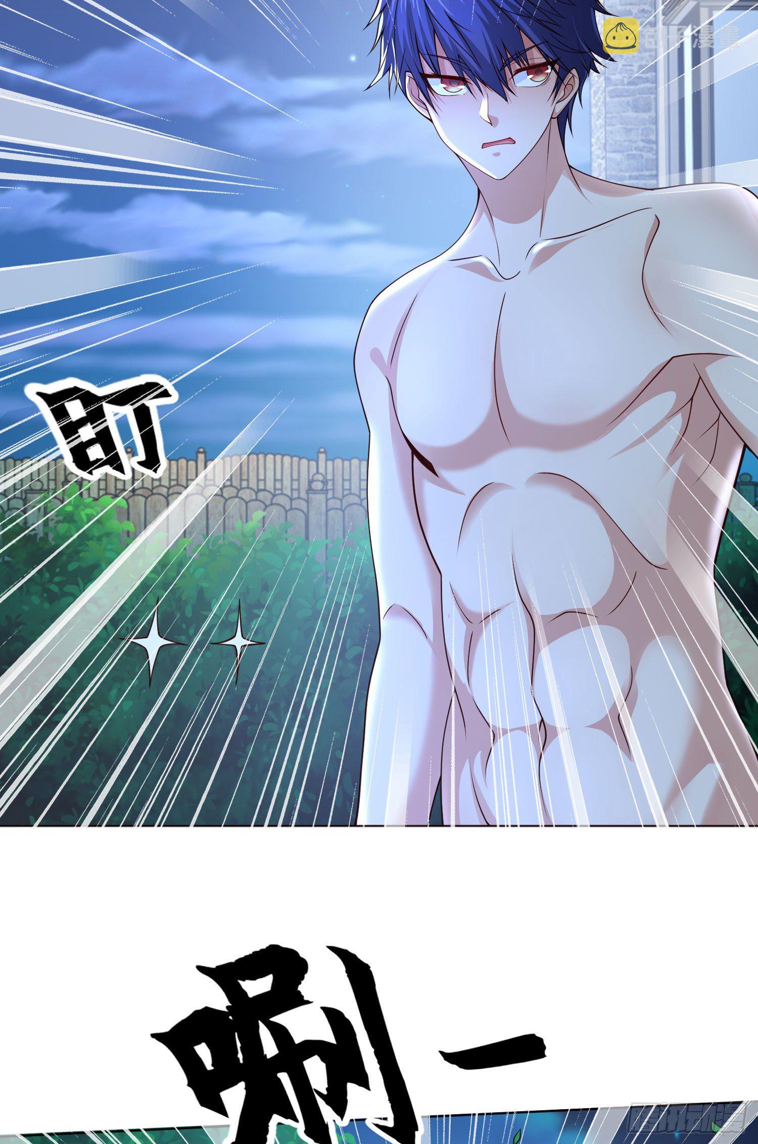 第7话 黄大仙沦为看门狗34