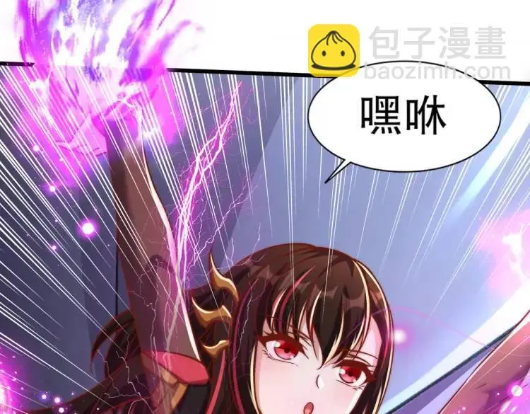 第175话 迷你的玩具世界77