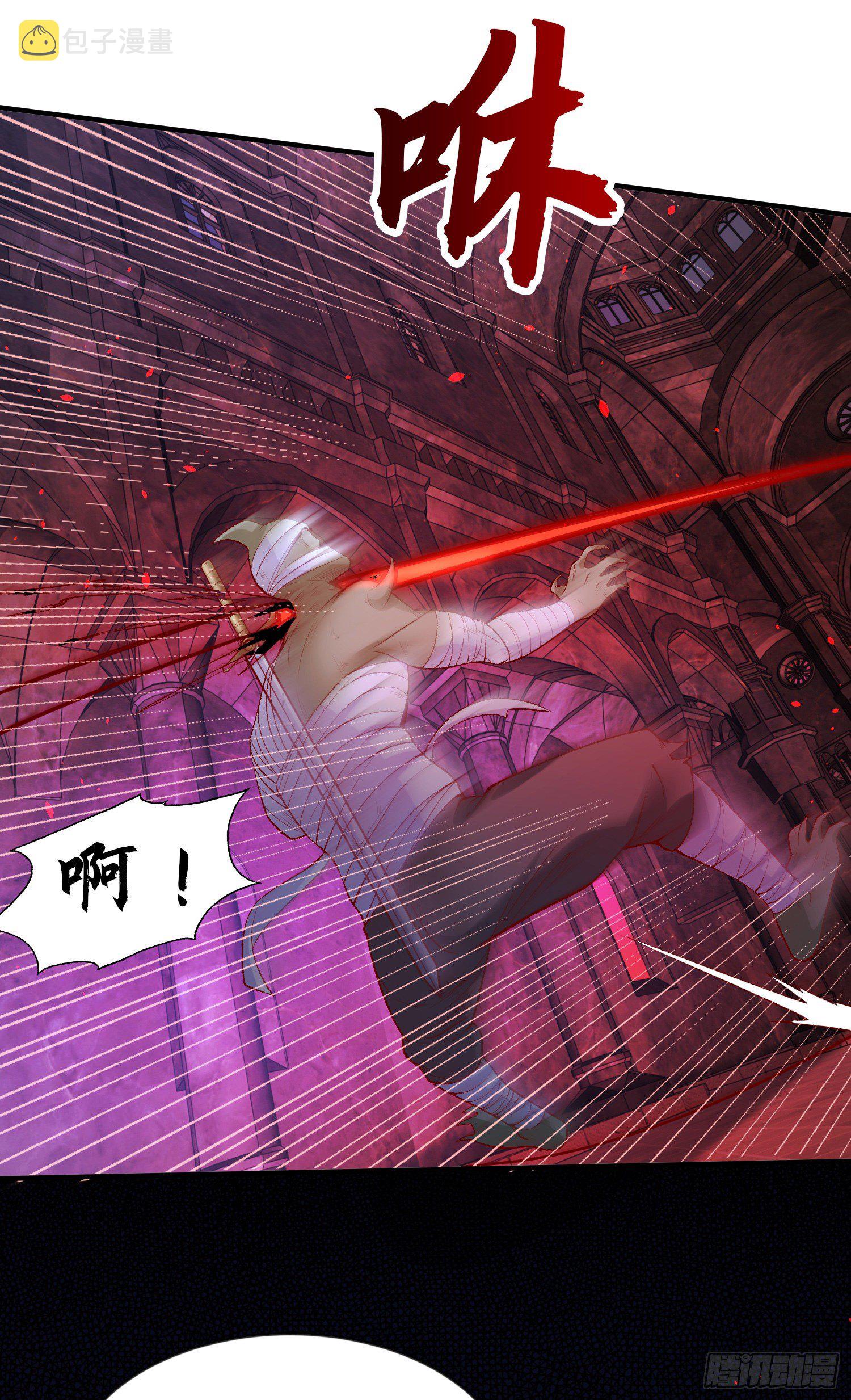 第36话 红叶苏醒！27