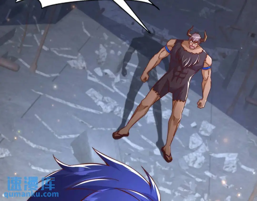 第177话 黑牛当面绿了情敌？45