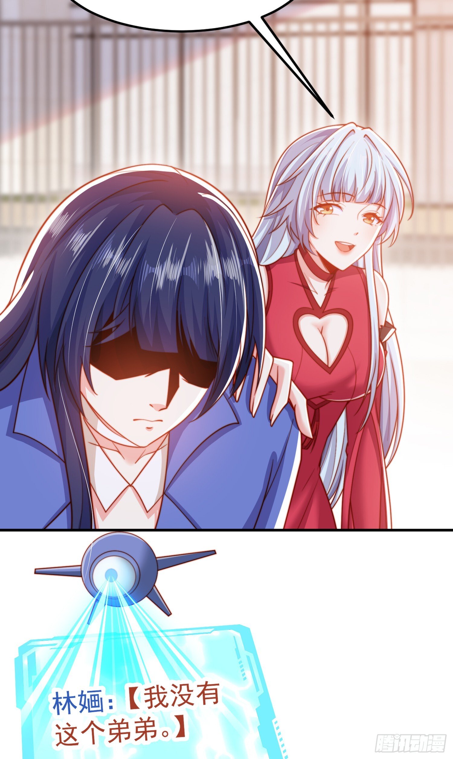 第156话 捣毁大烟厂！12