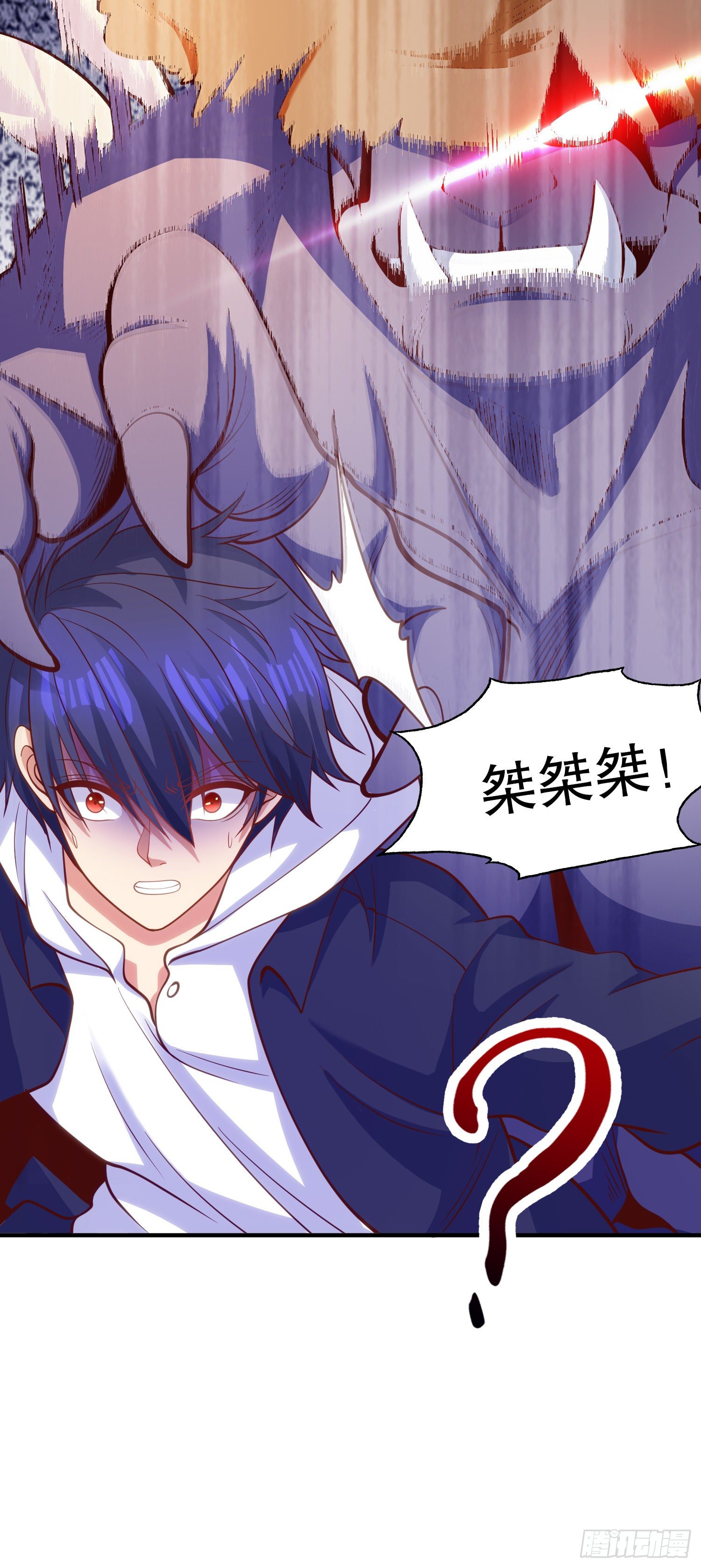 第41话 生命快乐水30