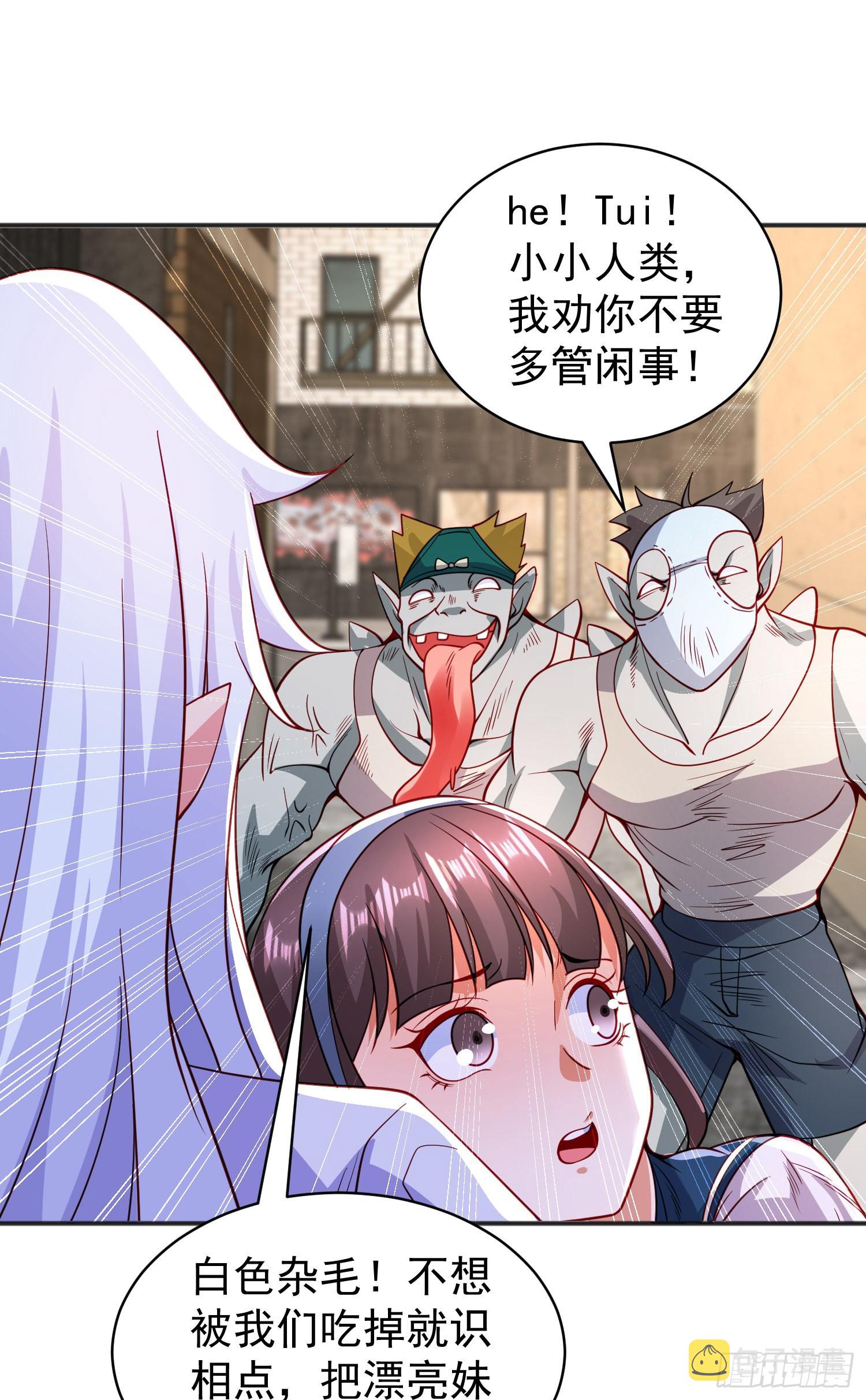 第88话 两情若是久长时64