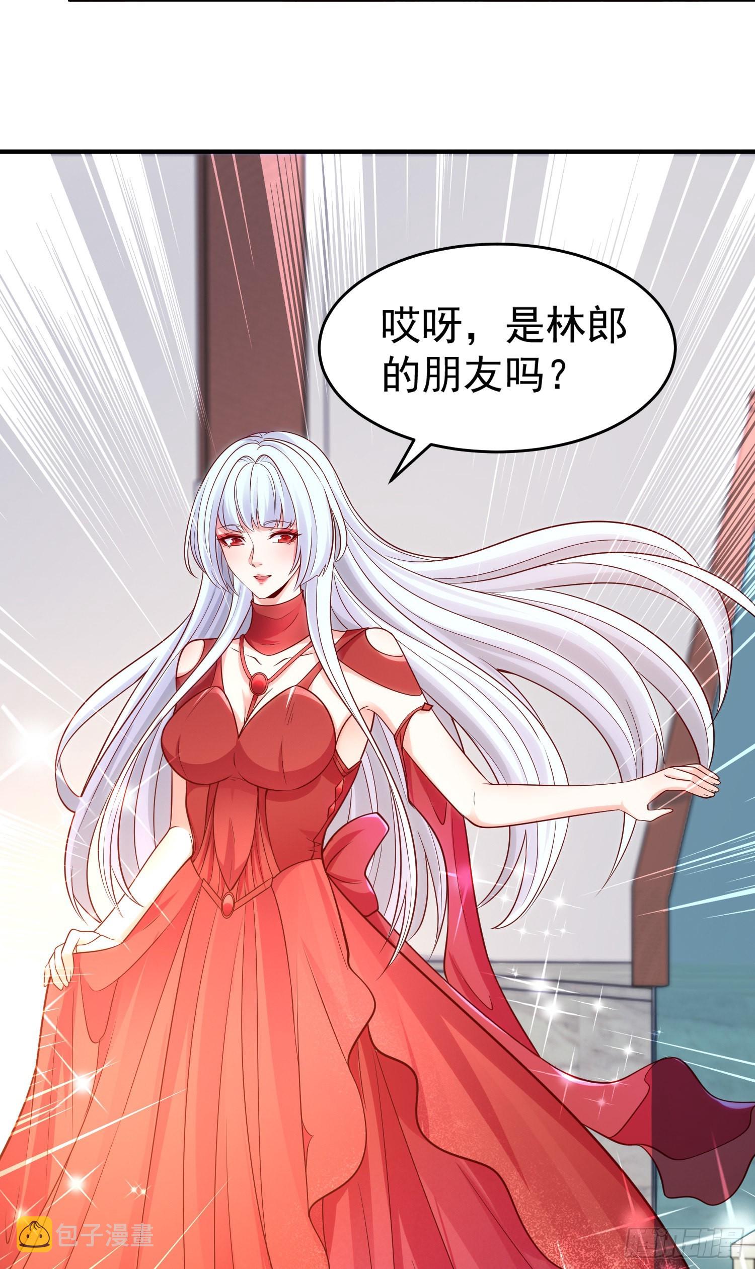 第55话 后宫失火了36