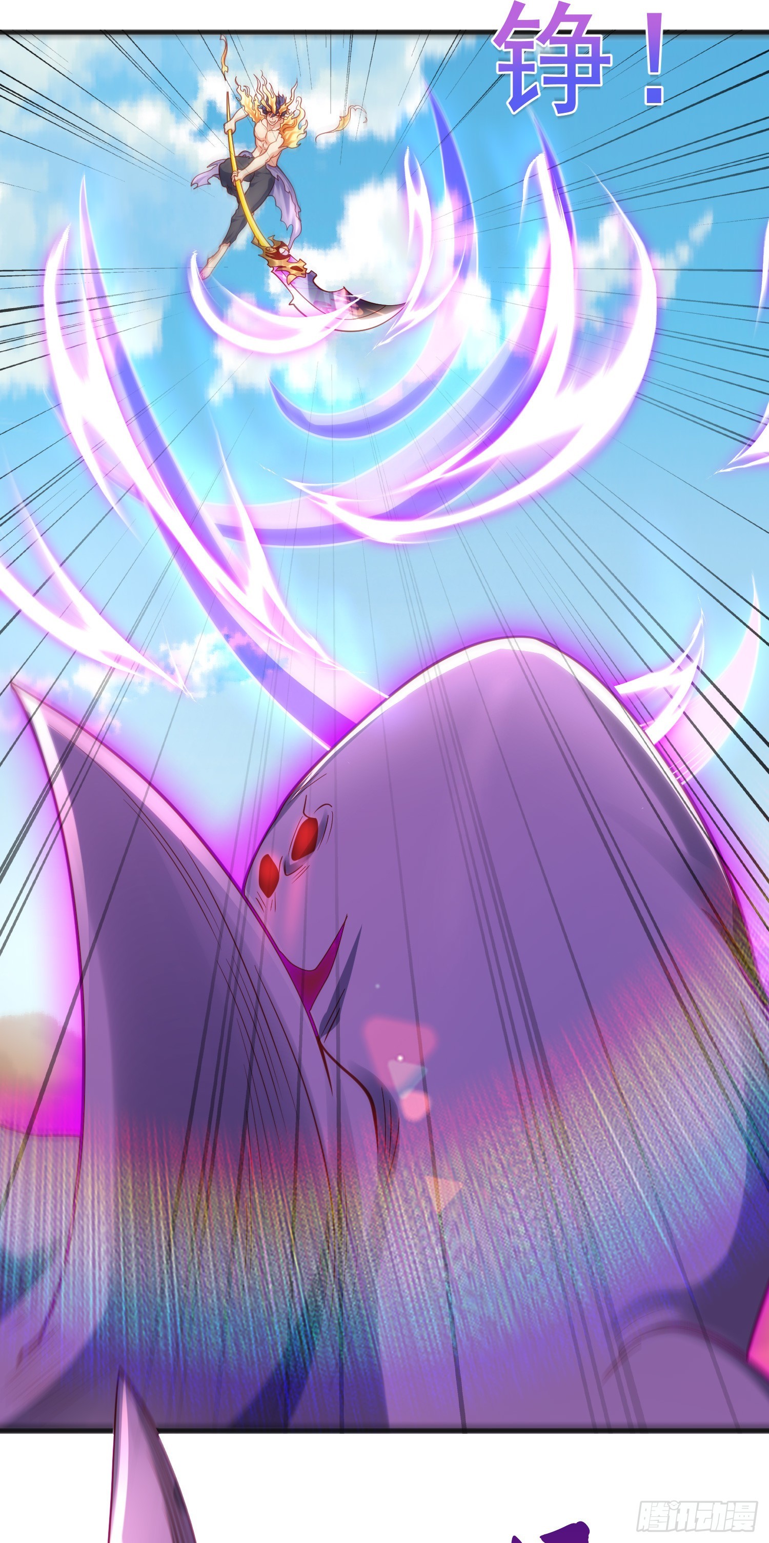 第81话 第四块贤者之石38