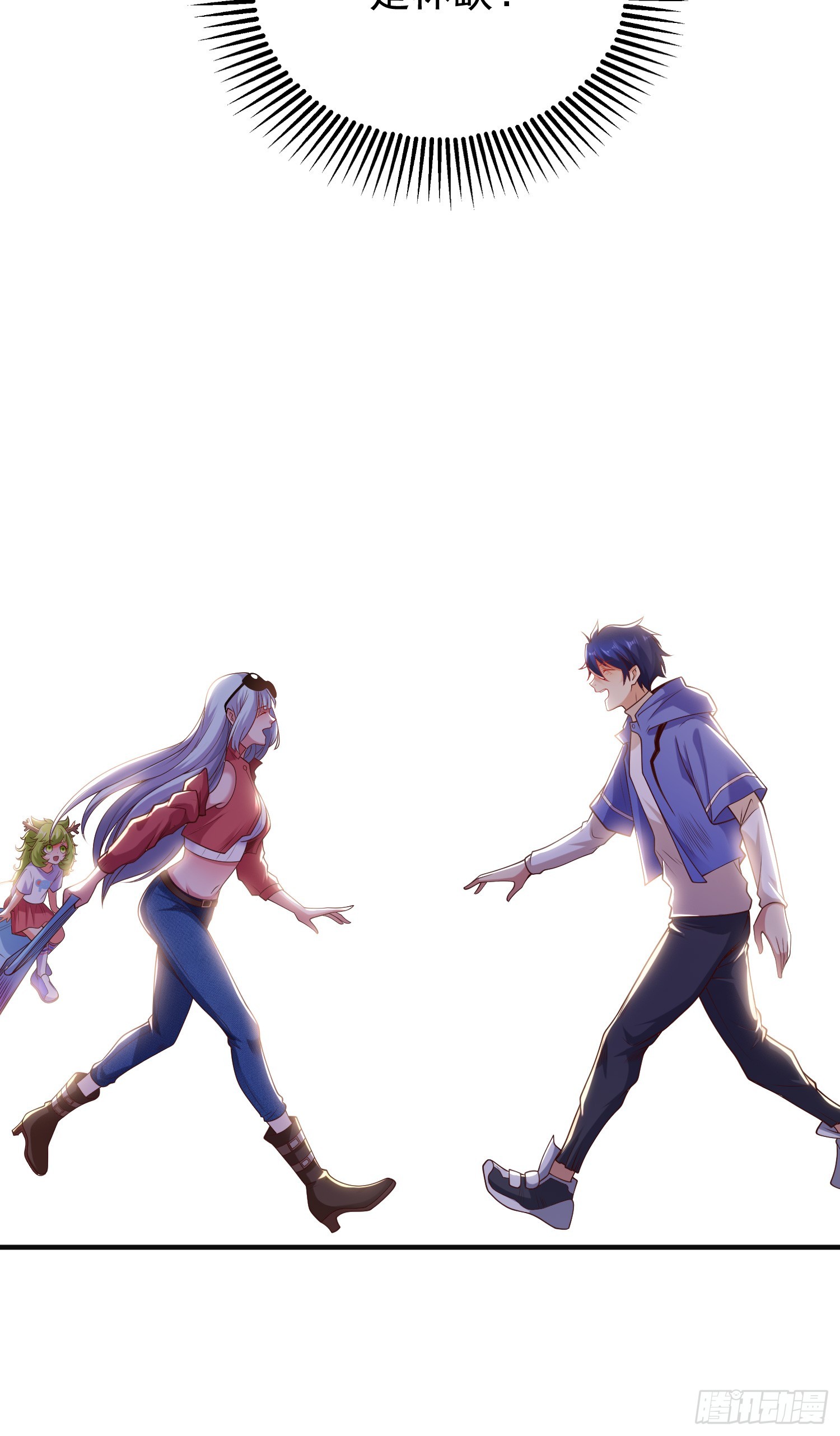 第100话 三婴战吕布！68