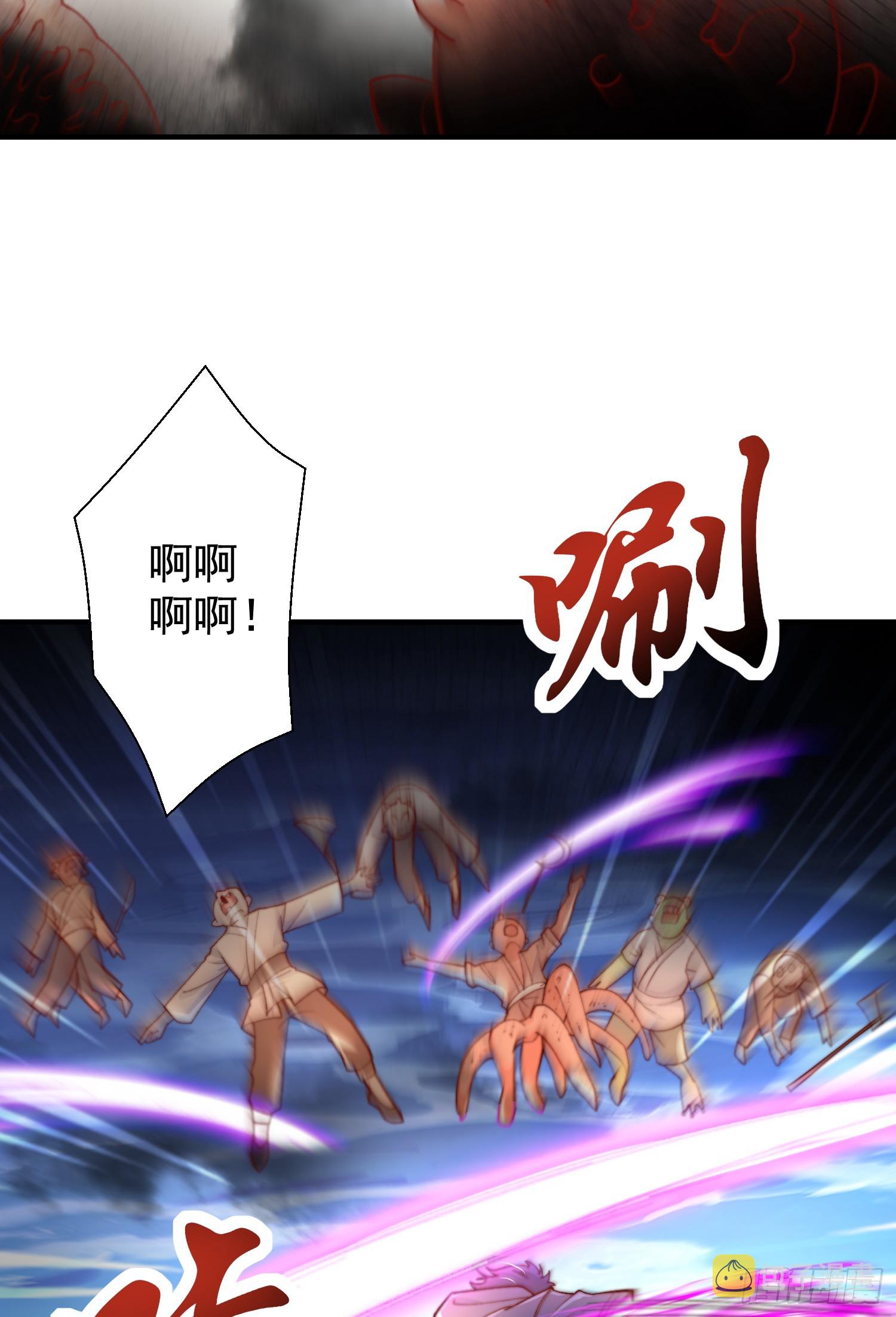 第111话 少女化鲸的救赎！17
