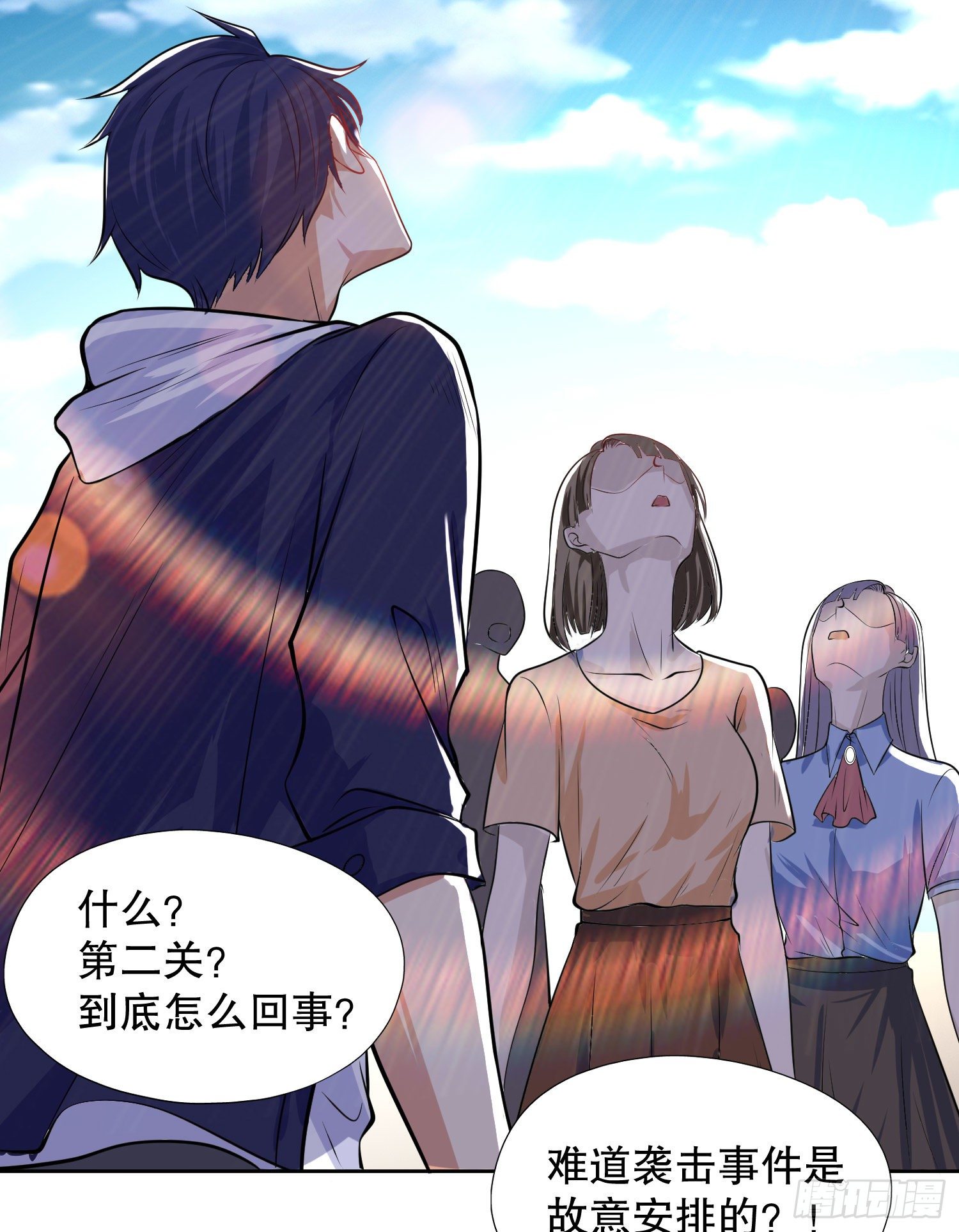 第5话 林缺的高光时刻56