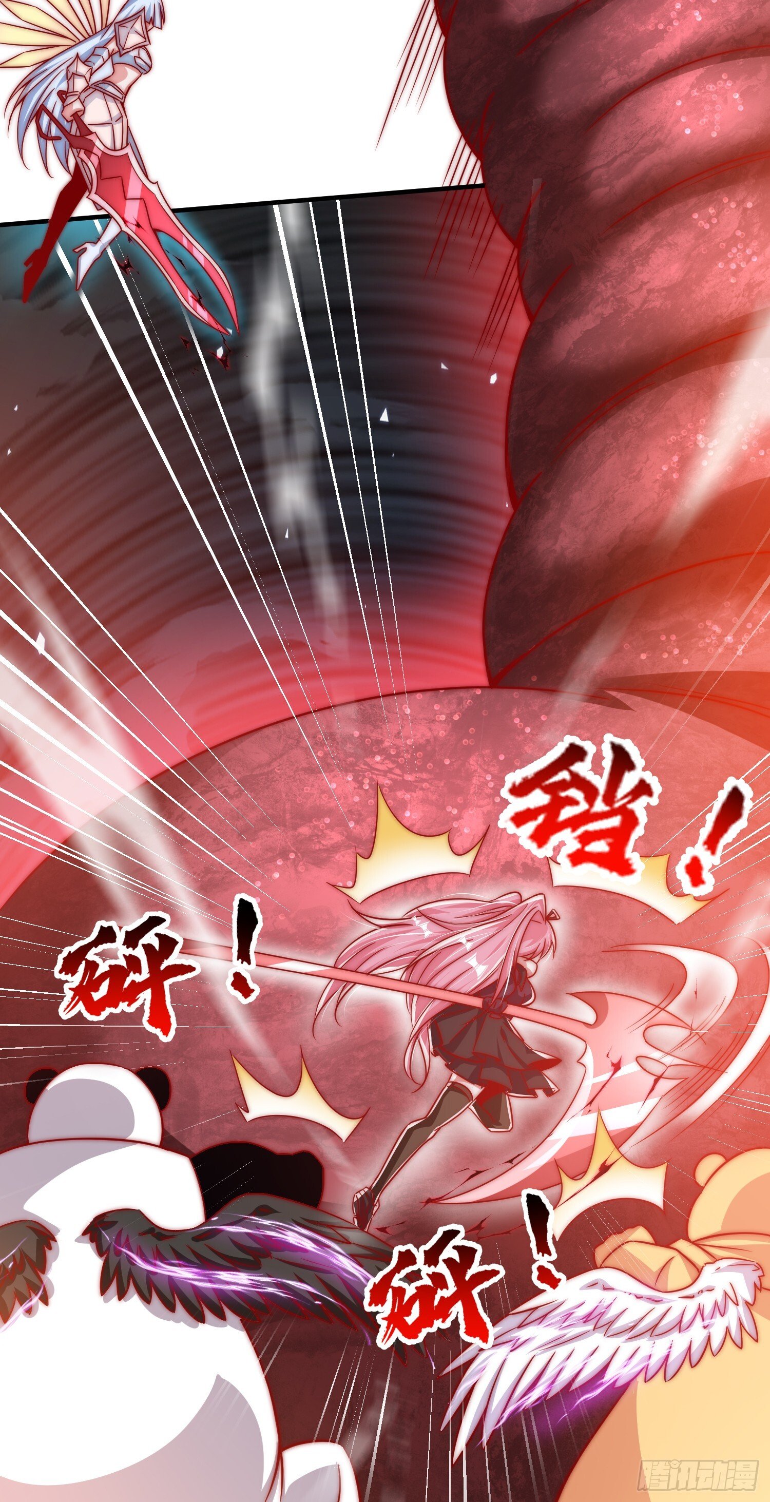 第159话 喝药上天的蛄蛹者25