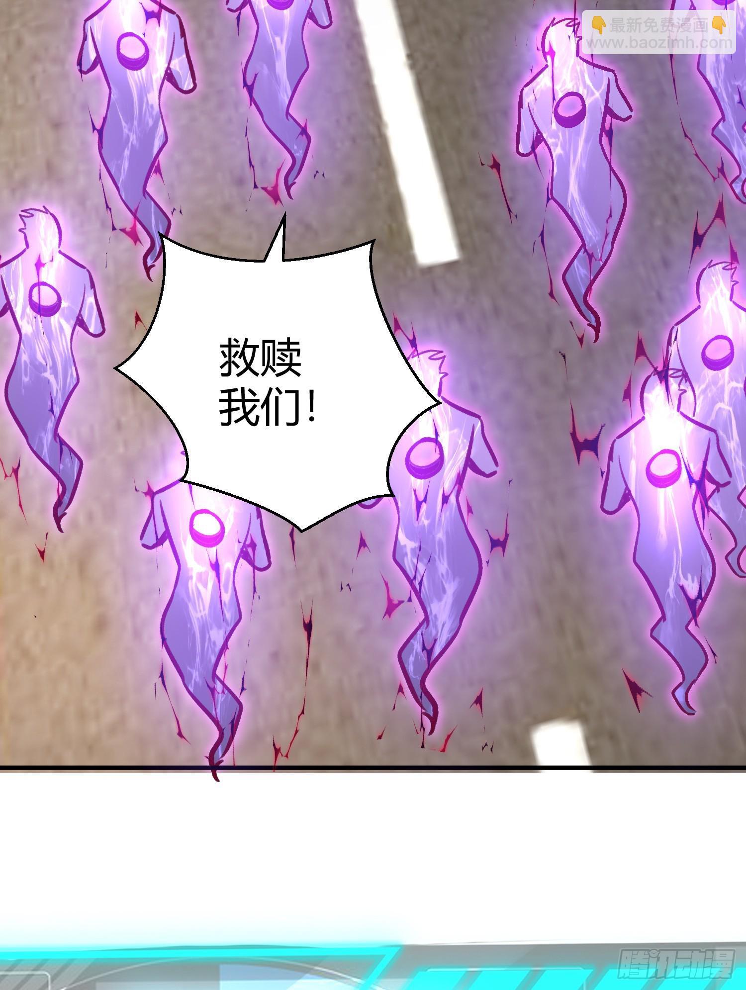 第165话 玩爆核动力武士22