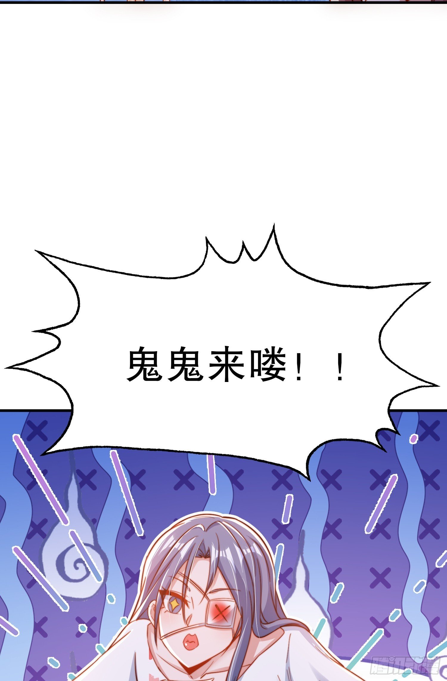 第154话 裂口女经典再现！17
