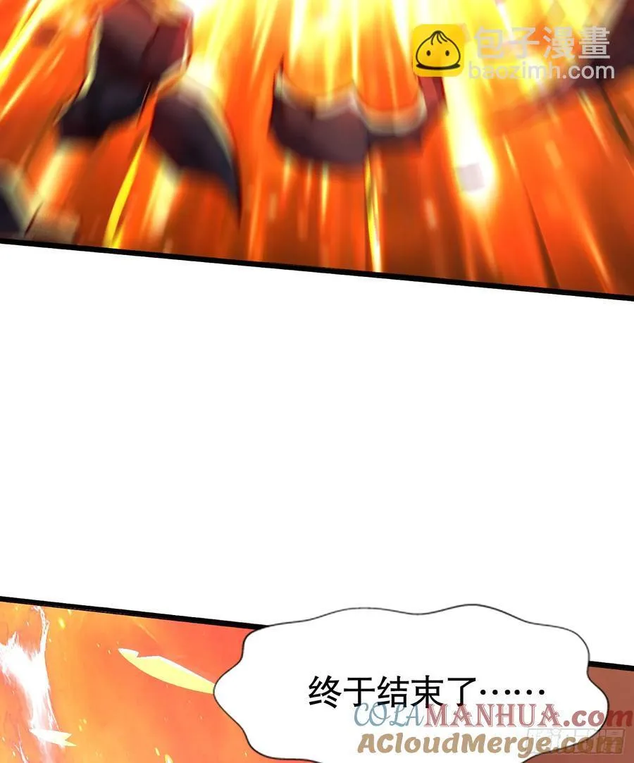 第184话 大结局:胜利成婚！68