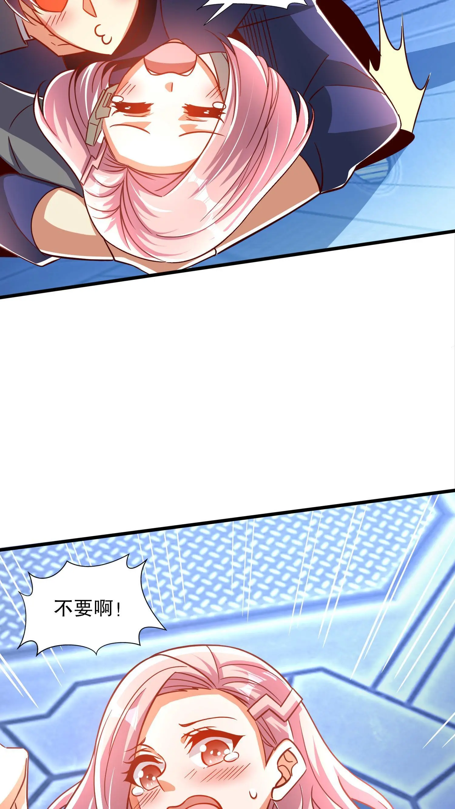 第172话 阻止赛博黑客入侵23