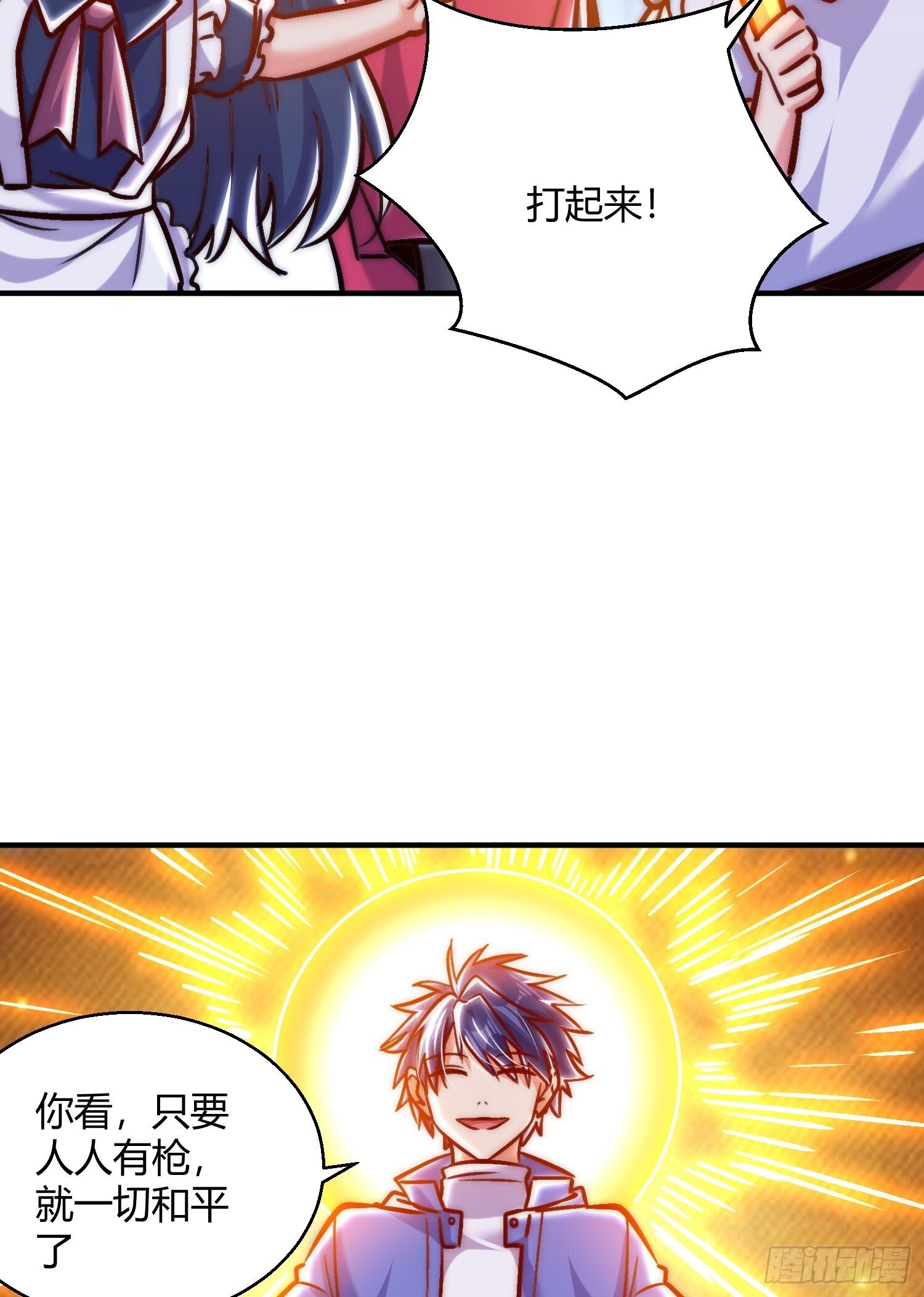 第164话 利用枪战鬼爵的力量25