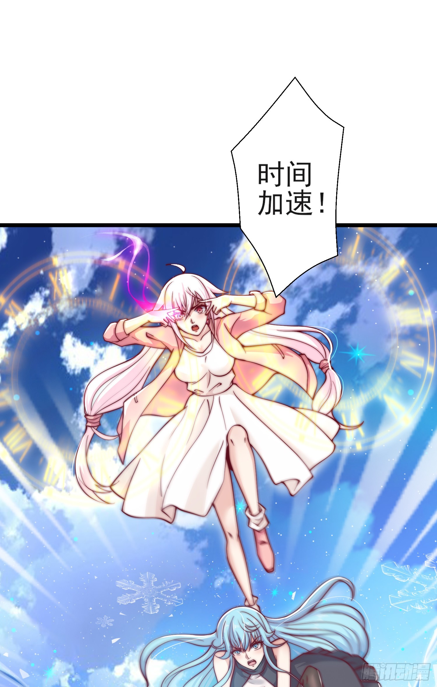 第110话 核污染的鲸鱼岛52