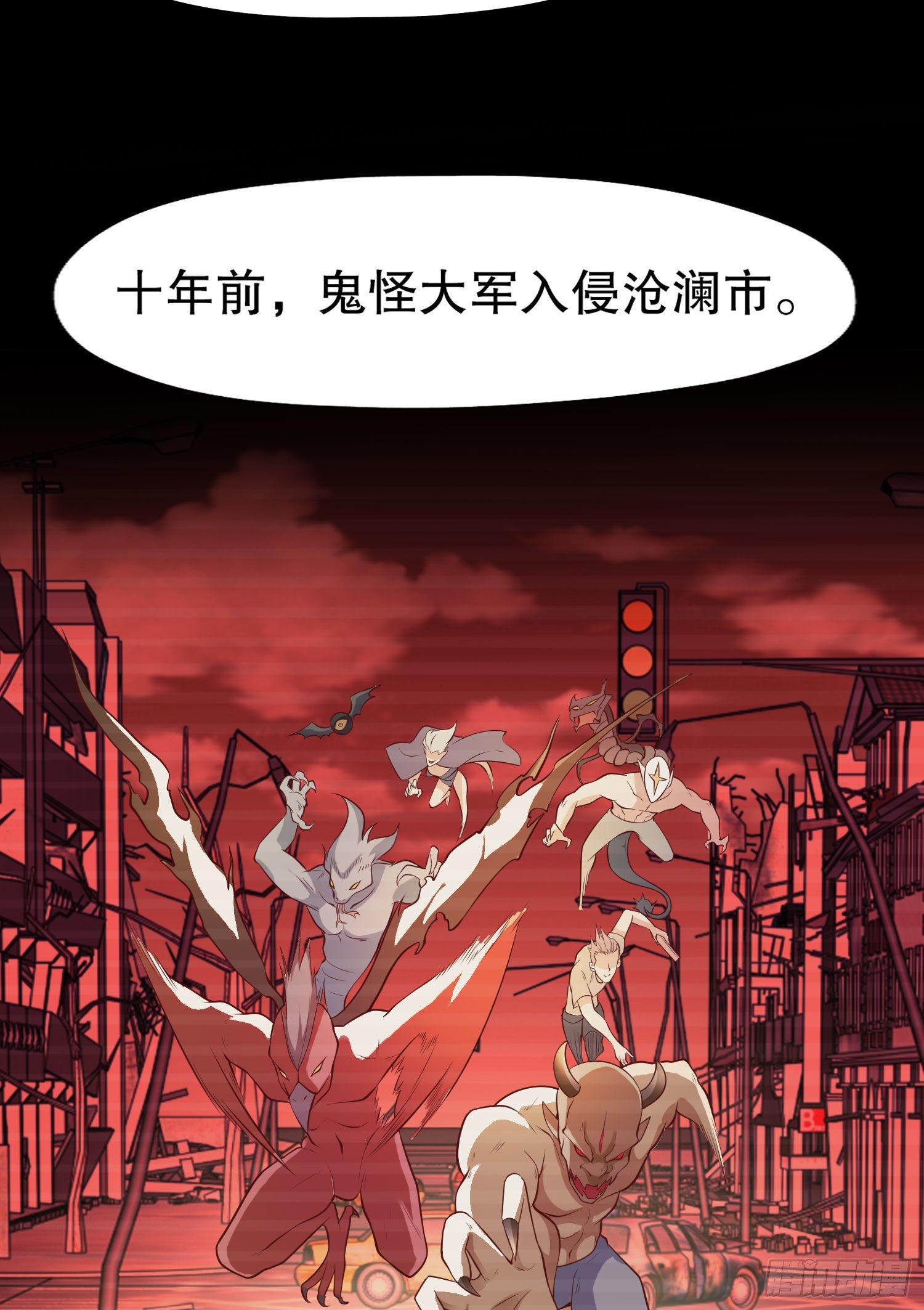 第9话 唐琳的魔鬼训练49
