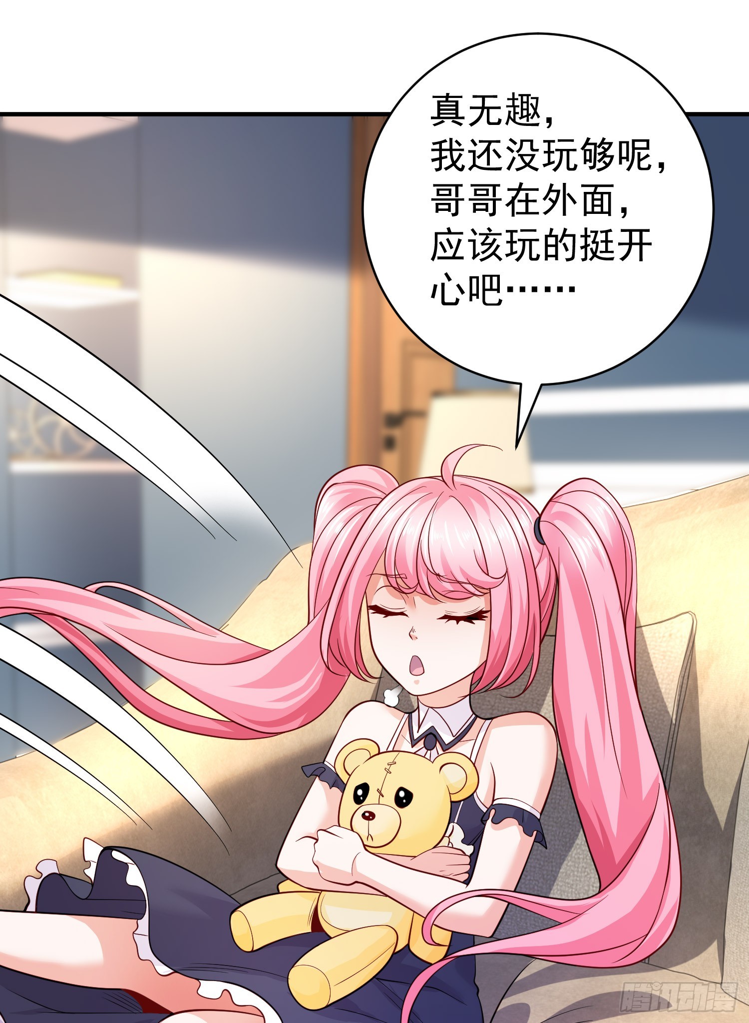 第107话 瀛岛鬼怪的作死之旅6
