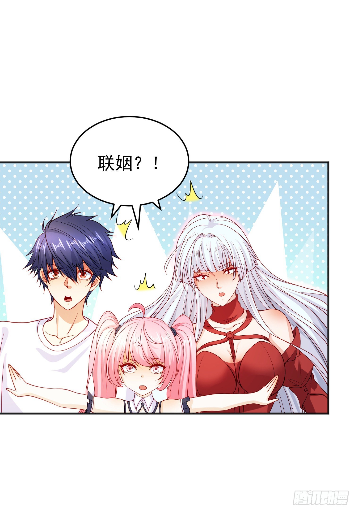 第67话我真不是明星！40