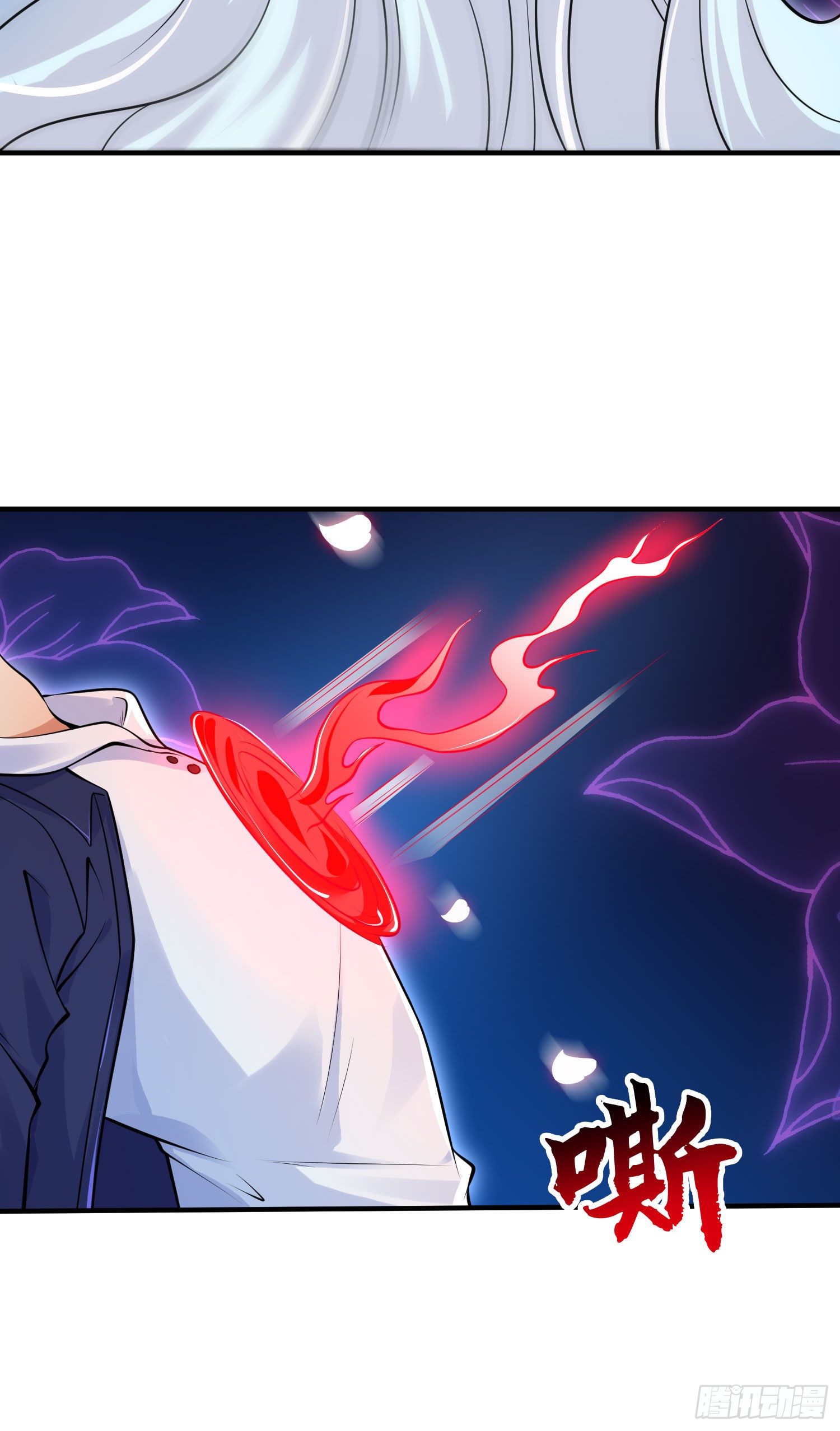 第6话 美女导师逼我入学8