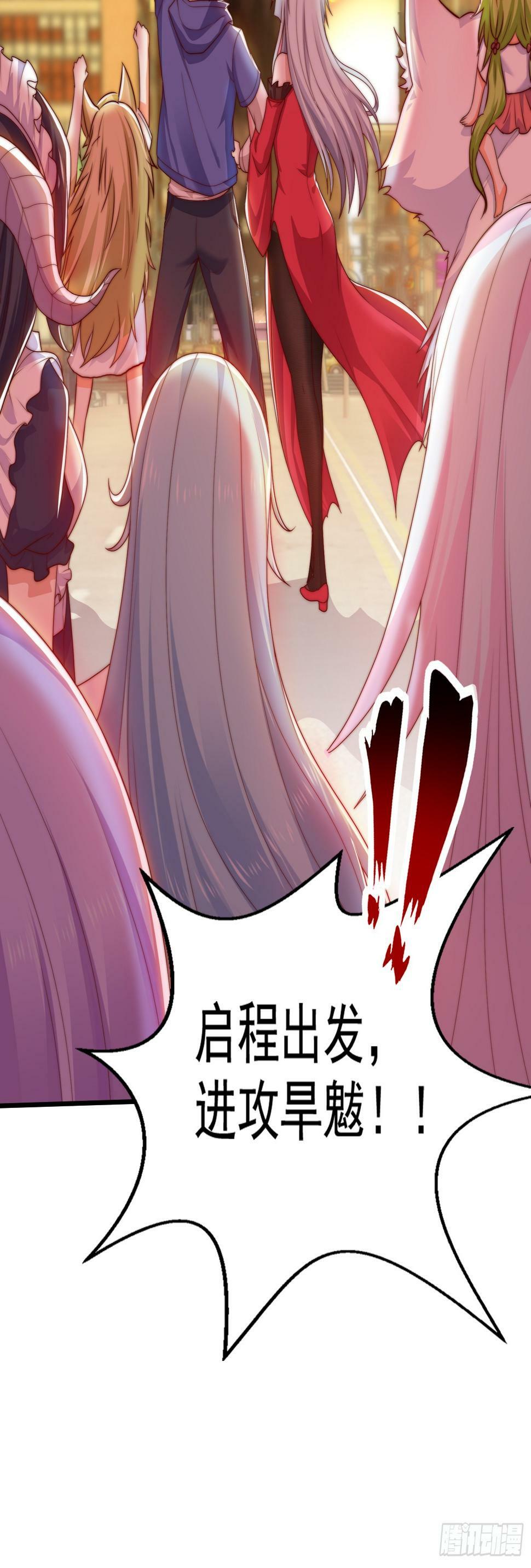 第125话 僵尸歌姬VS林缺65
