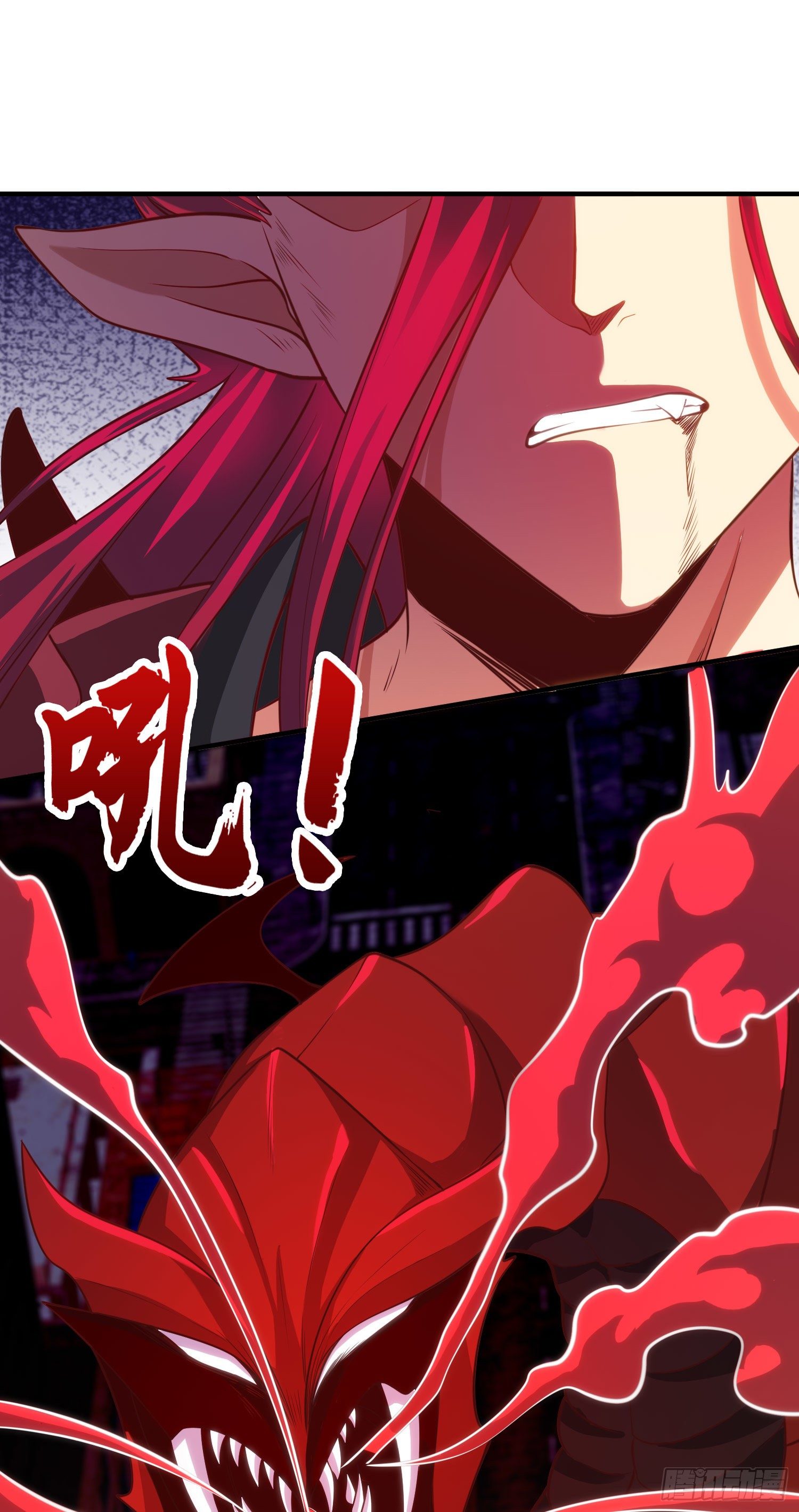 第35话 斩杀血夜鬼！1