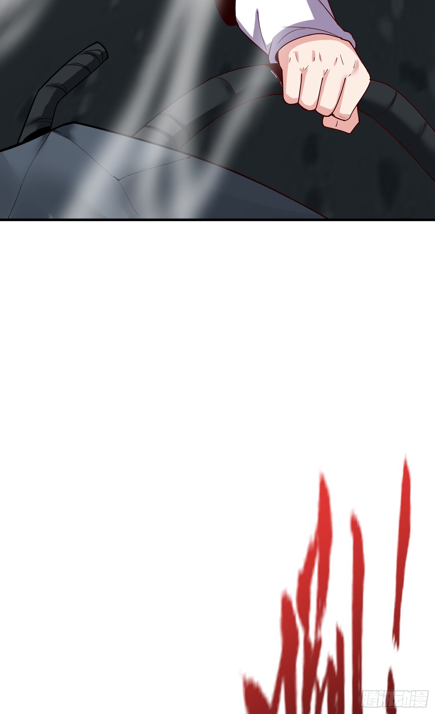 第158话 鬼怪姐姐给我打针67