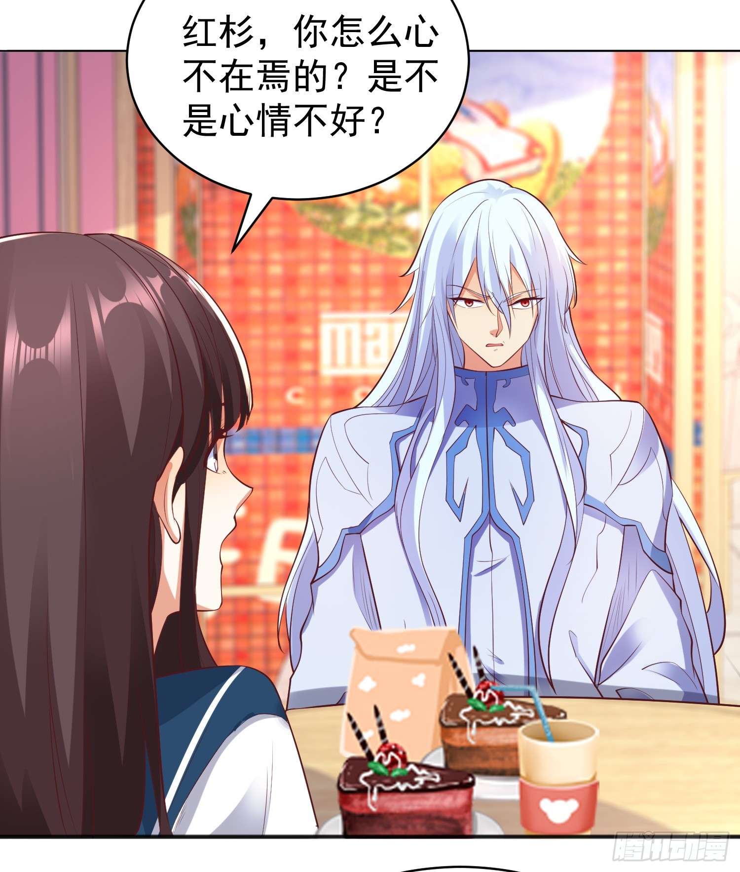 第94话 拉仇恨的林缺德~59